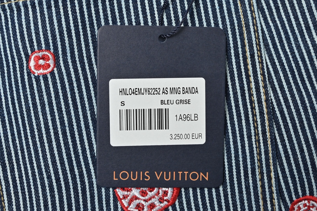 LOUIS VUITTON LV 联名款樱花刺绣竖条纹套装牛仔长裤