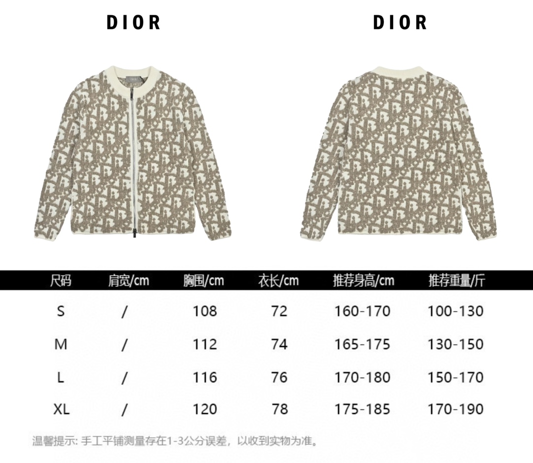 Dior 迪奥 25FW 毛巾绣拉链提花开衫 原20 000购入 采用白色绵羊毛混纺提花面料精心制作 通体饰以凸起的经典配色 Oblique 印花图案提升格调。衣袖采用拉链开合装饰 彰显时尚风格 而罗纹圆领则增添了对比鲜明的质感。整件衣服织法采用进口机器400分钟才能完成一件 爆洞率极高成本昂贵 染纱五次才完成毛纱颜色损耗高达15% 表面印花同原版一致立体需采用进口机才可完成。衣袖饰以拉链开合 开模定制五金拉链 侧边拉链采用人工手缝 高昂的成本造就。以时髦现代的视角重新演绎经典标识。 003 尺码s-xl-Chinese UA Cheap High Quatity Brand Clothes Bags handbags Sneakers wholesale wholesaler seller from China Factory suppliers Fashion Clothing Shoes best Quality Beautiful Price Dior 迪奥 25FW 毛巾绣拉链提花开衫 原20 000购入 采用白色绵羊毛混纺提花面料精心制作 通体饰以凸起的经典配色 Oblique 印花图案提升格调。衣袖采用拉链开合装饰 彰显时尚风格 而罗纹圆领则增添了对比鲜明的质感。整件衣服织法采用进口机器400分钟才能完成一件 爆洞率极高成本昂贵 染纱五次才完成毛纱颜色损耗高达15% 表面印花同原版一致立体需采用进口机才可完成。衣袖饰以拉链开合 开模定制五金拉链 侧边拉链采用人工手缝 高昂的成本造就。以时髦现代的视角重新演绎经典标识。 003 尺码s-xl