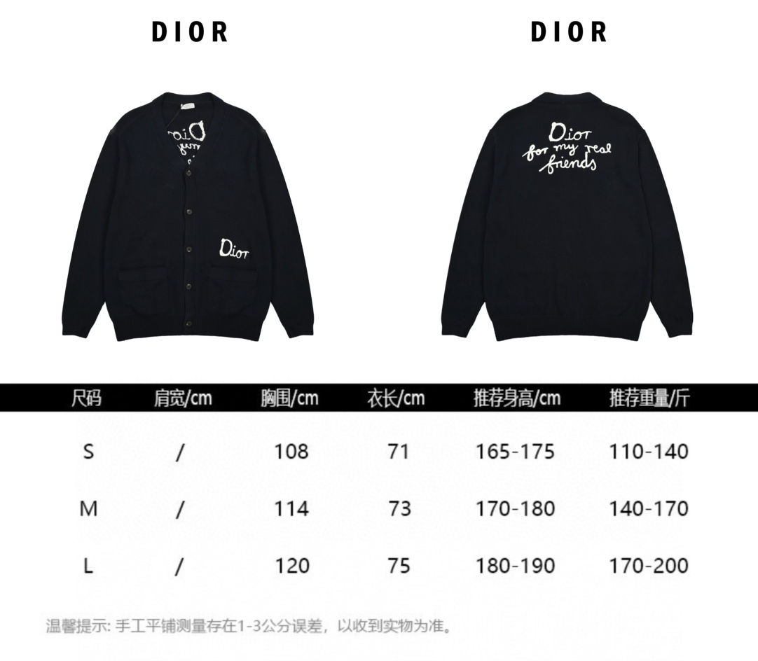 Dior 迪奥 刺绣棉质混纺纽扣开衫-Chinese UA Cheap High Quatity Brand Clothes Bags handbags Sneakers wholesale wholesaler seller from China Factory suppliers Fashion Clothing Shoes best Quality Beautiful Price Dior 迪奥 刺绣棉质混纺纽扣开衫
