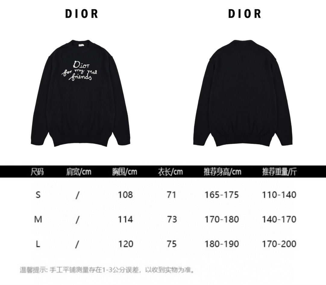 Dior 迪奥 字母刺绣针织毛衣-Chinese UA Cheap High Quatity Brand Clothes Bags handbags Sneakers wholesale wholesaler seller from China Factory suppliers Fashion Clothing Shoes best Quality Beautiful Price Dior 迪奥 字母刺绣针织毛衣