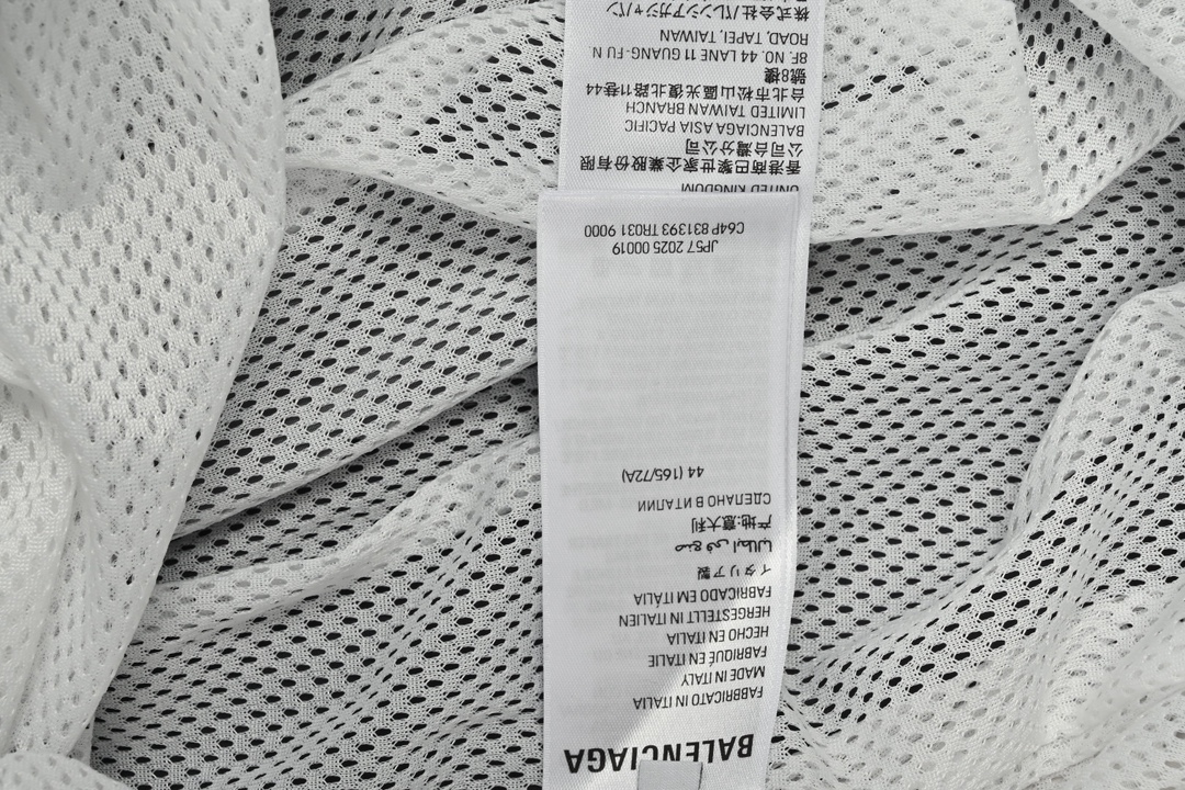 Balenciaga 巴黎世家 撞色拼接长裤