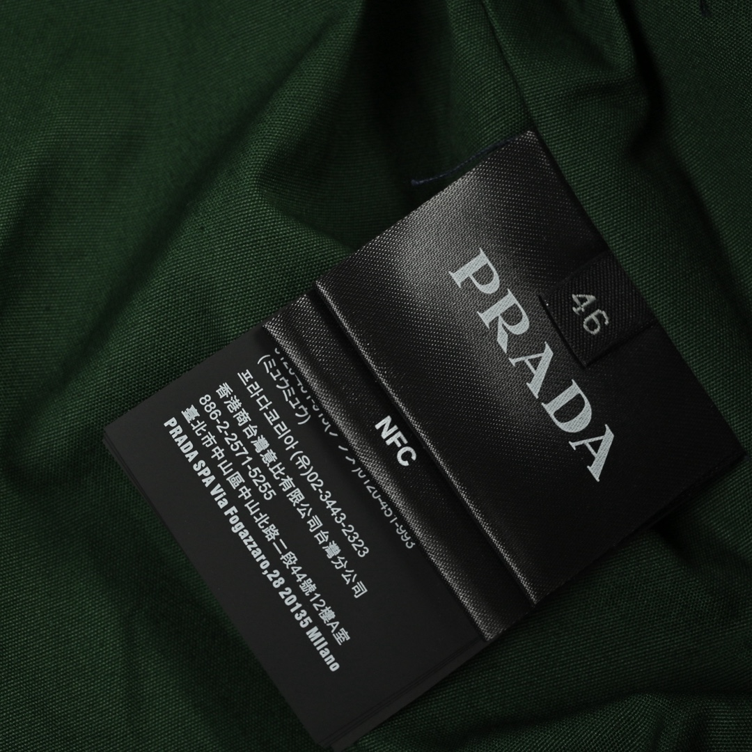 prada普拉达 拼色夹克外套 双面双色老干部行政夹克-Chinese UA Cheap High Quatity Brand Clothes Bags handbags Sneakers wholesale wholesaler seller from China Factory suppliers Fashion Clothing Shoes best Quality Beautiful Price prada普拉达 拼色夹克外套 双面双色老干部行政夹克