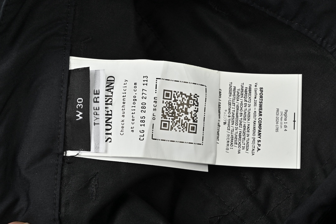 STONEISLAND 石头岛 新款黑徽标休闲长裤 STONEISLAND 石头岛 新款黑徽标休闲长裤