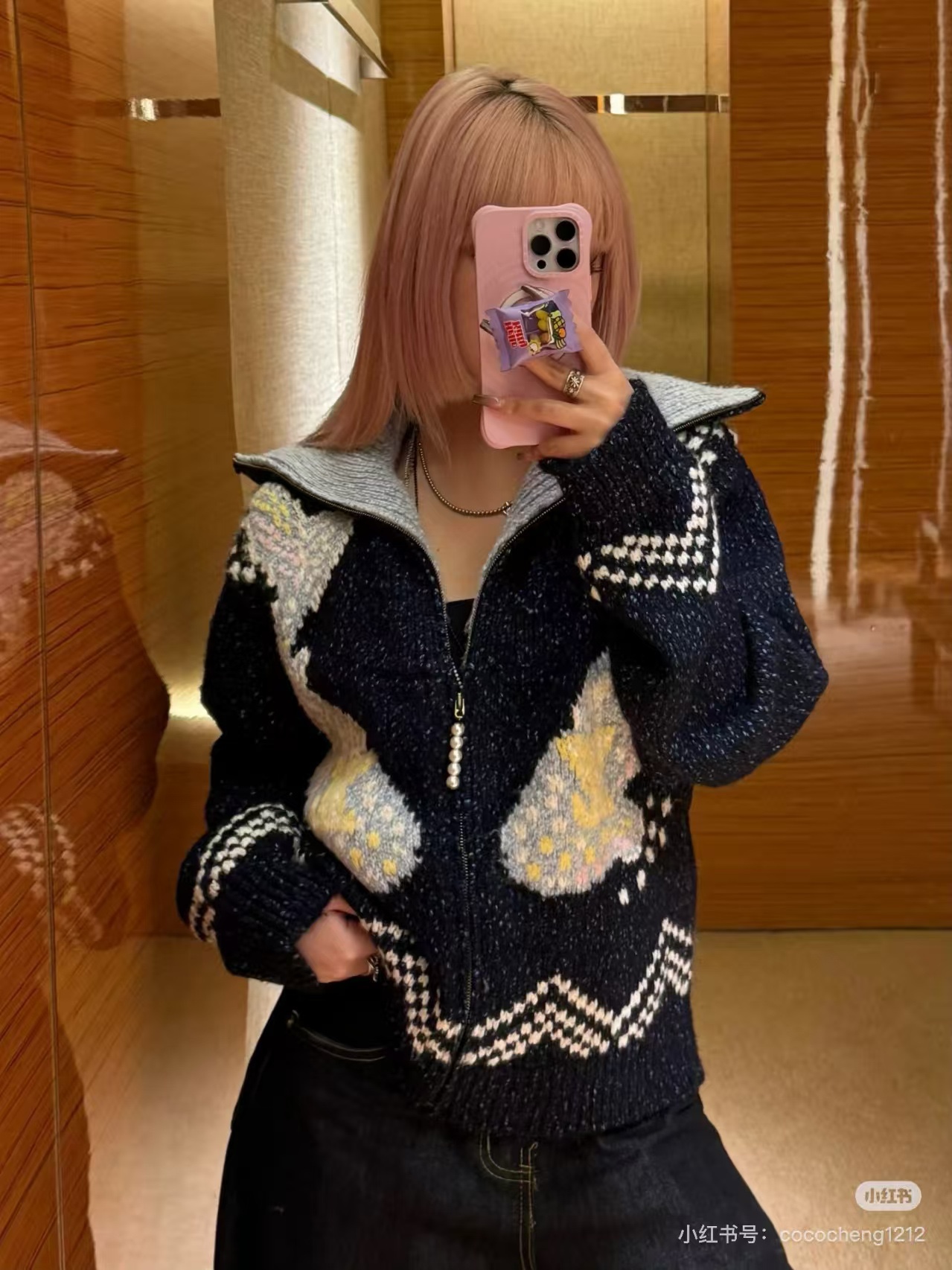 Louis Vuitton 路易威登 联名nigo双鱼针织外套 上身效果#