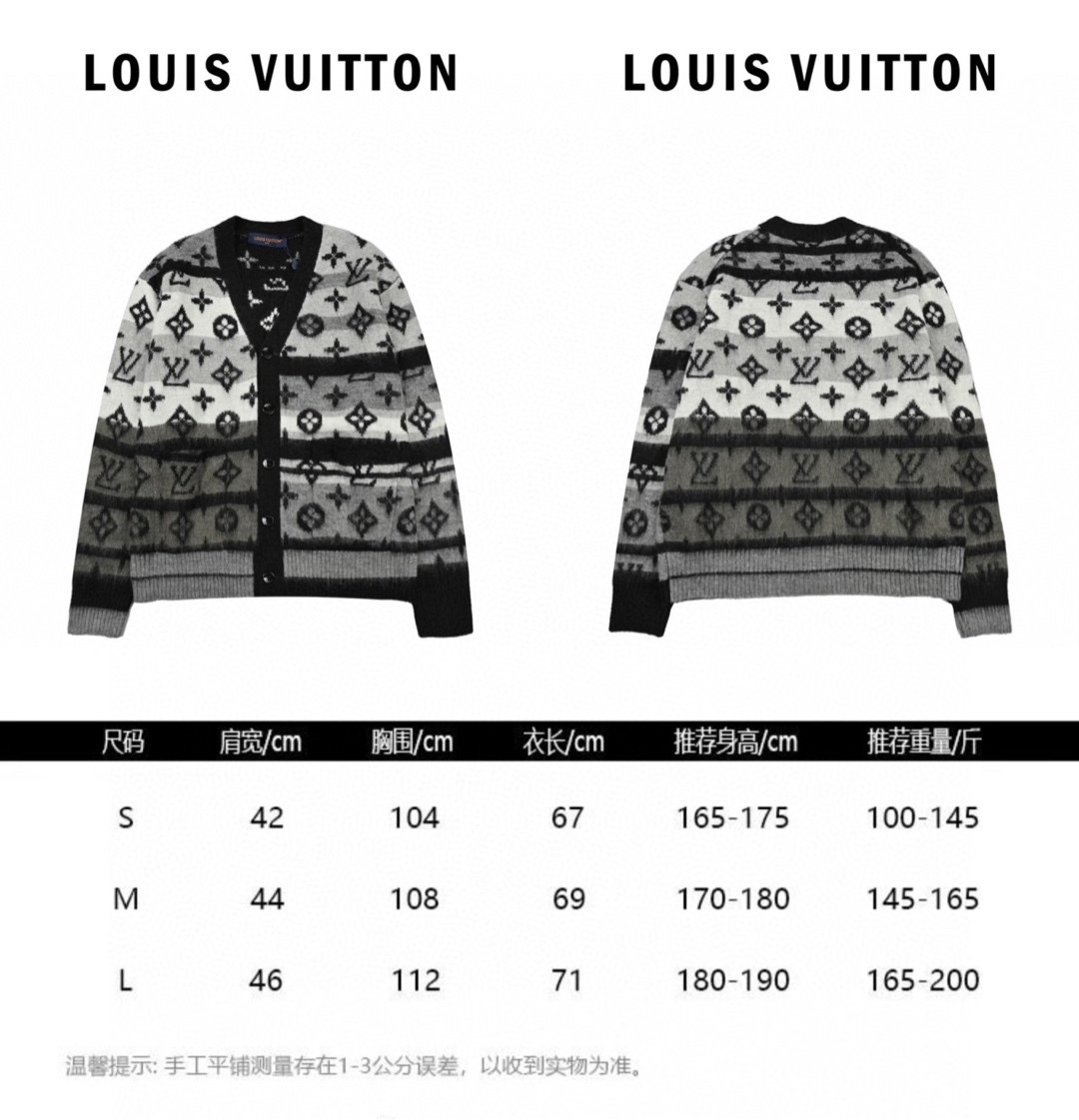 Louis Vuitton 路易威登 24Fw Monogram老花马海毛开衫毛衣-Chinese UA Cheap High Quatity Brand Clothes Bags handbags Sneakers wholesale wholesaler seller from China Factory suppliers Fashion Clothing Shoes best Quality Beautiful Price Louis Vuitton 路易威登 24Fw Monogram老花马海毛开衫毛衣