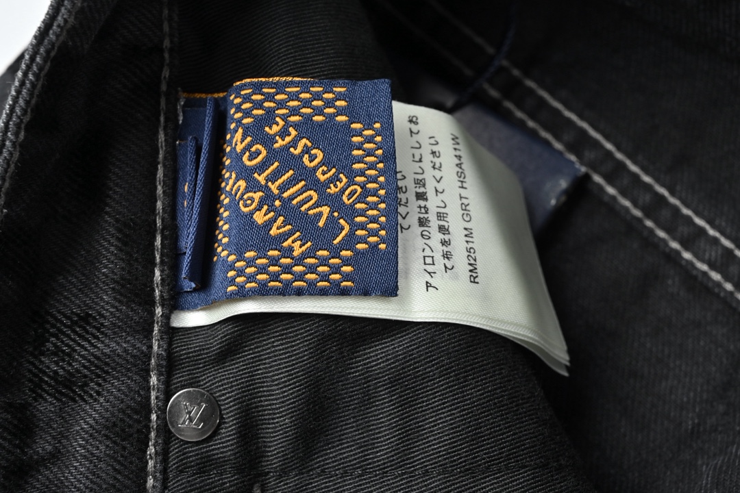 Louis Vuitton 路易威登 棋盘格格子植绒牛仔裤