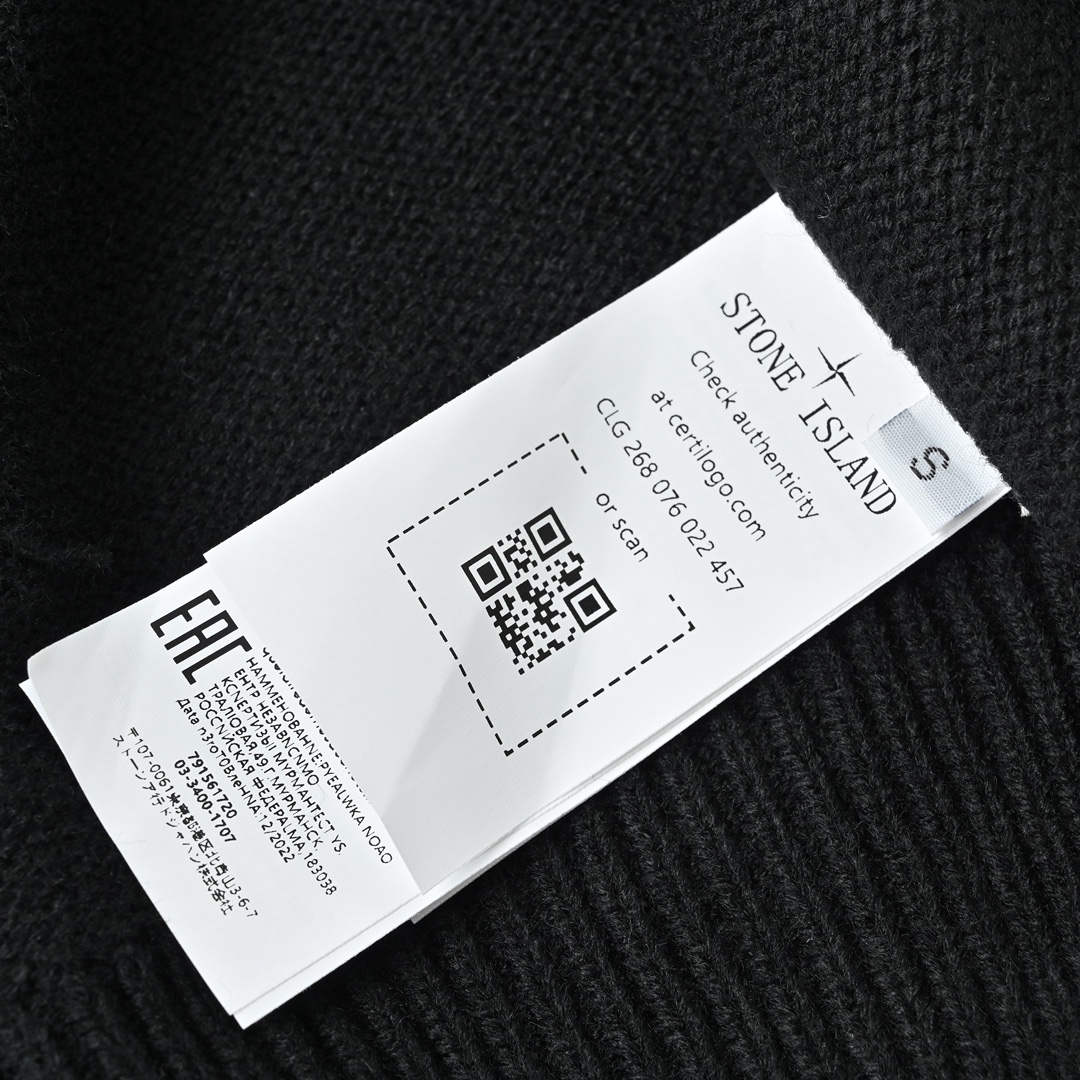 Stone island 石头岛 开衫毛衣