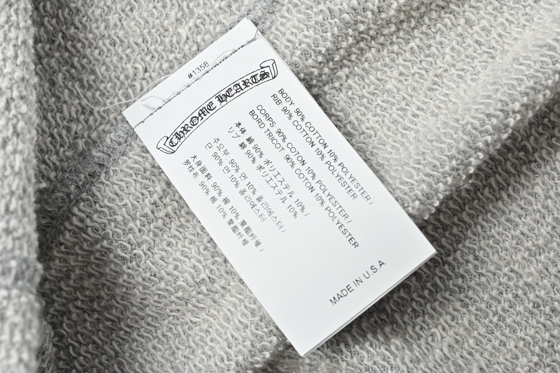 ChromeHearts克罗心|植绒工艺宽松直筒长裤-莆田鞋,莆田鞋货源,高仿鞋,高仿鞋货源,安福档口,莆田高仿鞋,莆田鞋批发,高仿鞋批发,莆田高仿运动鞋,高仿运动鞋,莆田运动鞋 ChromeHearts克罗心|植绒工艺宽松直筒长裤
