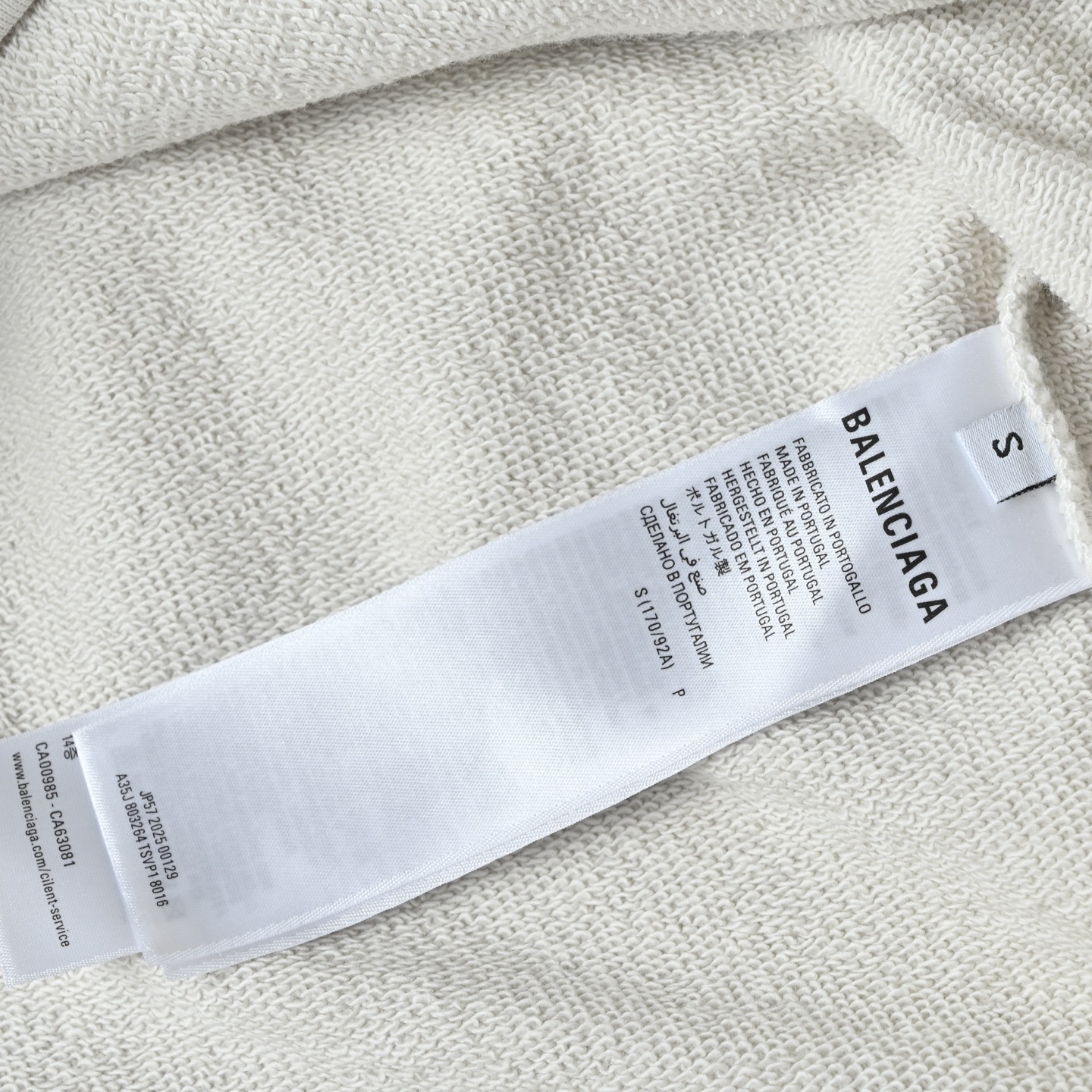 Balenciaga巴黎世家25刺绣蓝字母拉链连帽卫衣