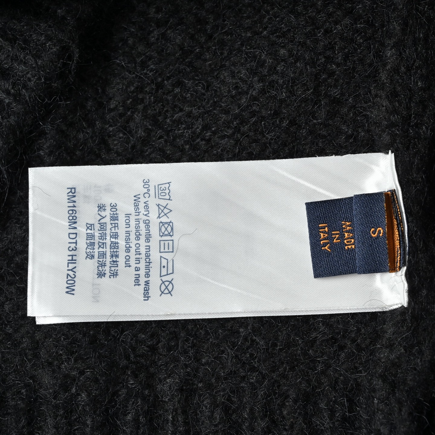 Louis Vuitton路易威登PRECOLL 黑色针织开衫