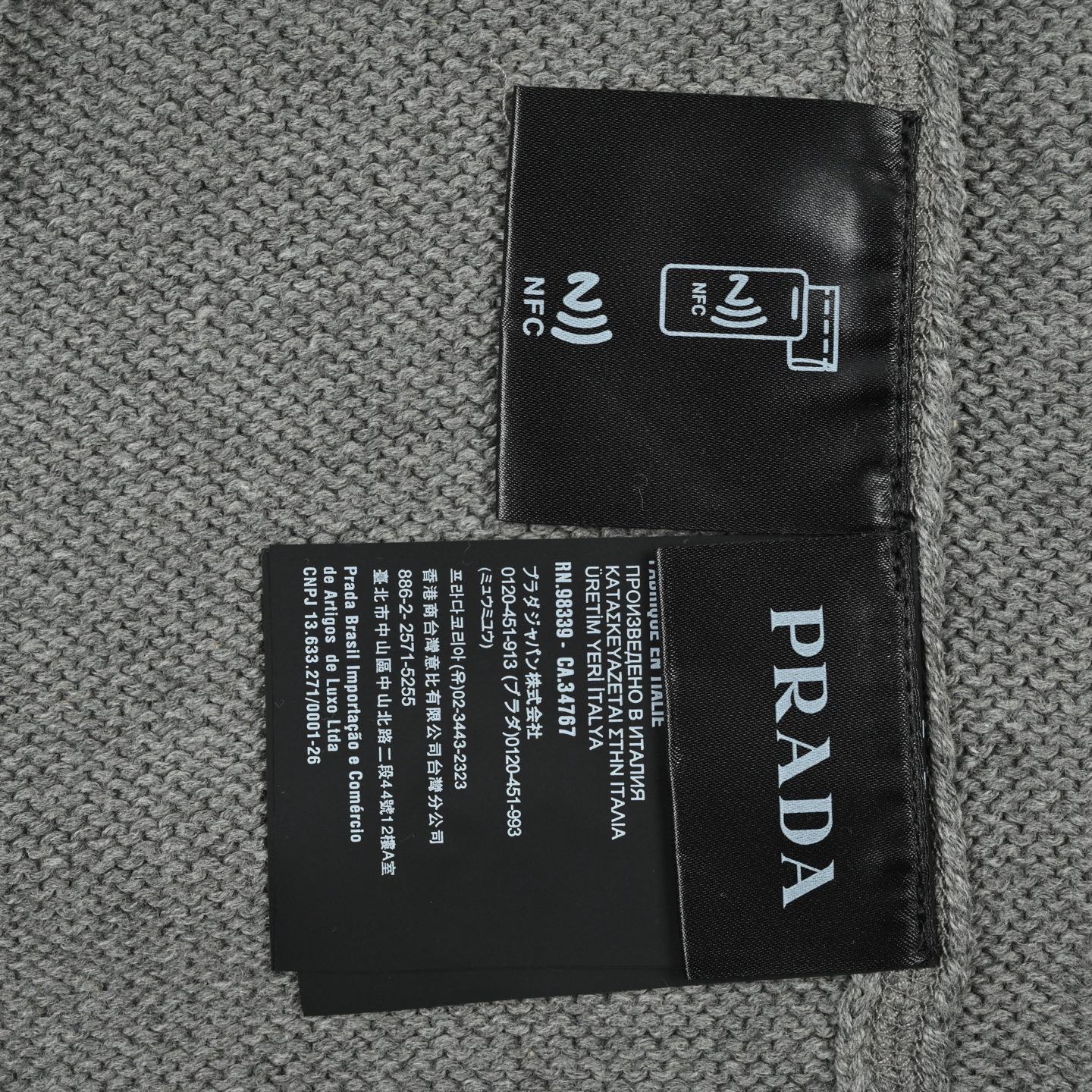 Prada/普拉达 25Fw 提花logo圆领毛衣