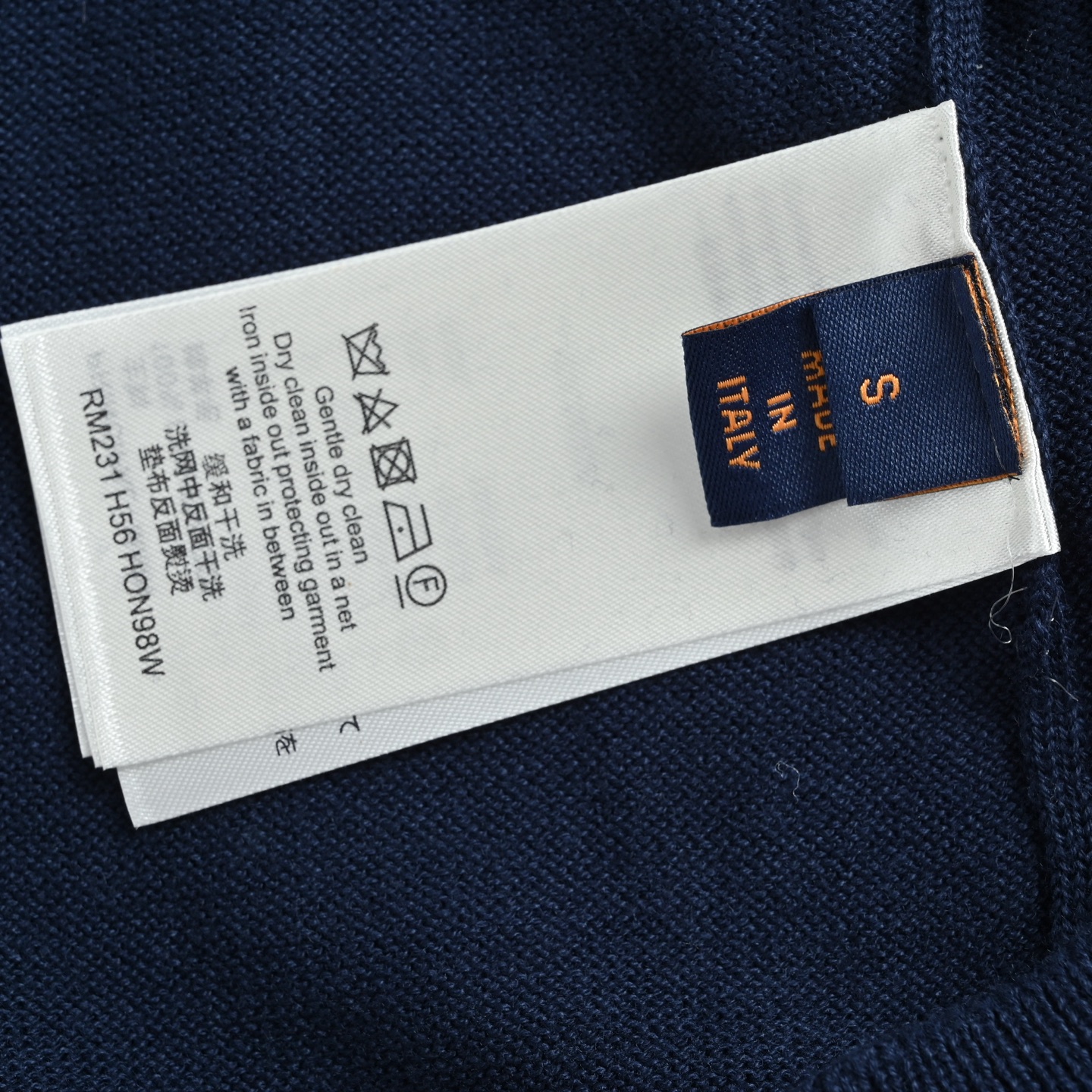 Louis Vuitton路易威登25SS 提花螺纹袖羊绒毛衣