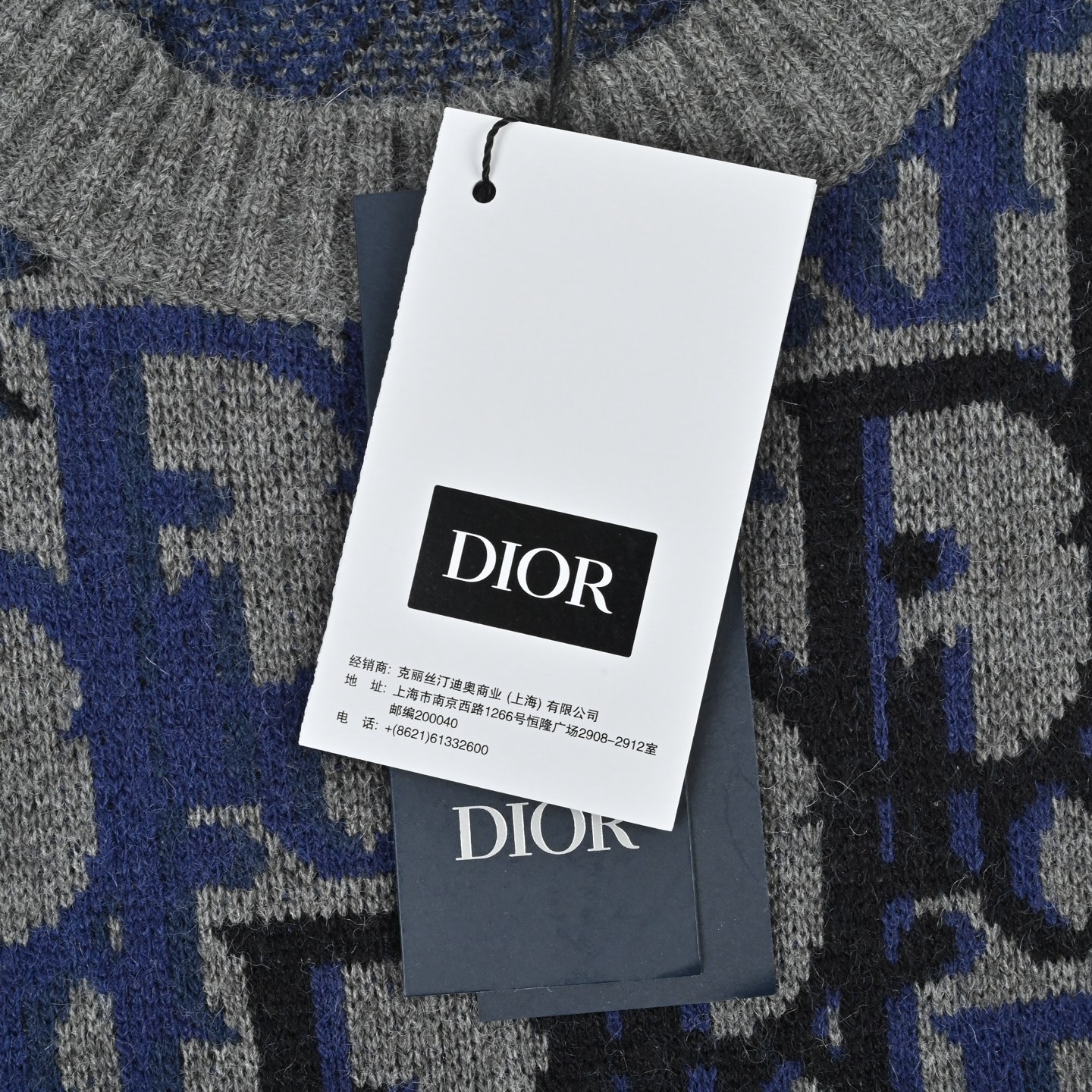 Dior 迪奥 满幅渐变Dio提花圆领毛衣-蓝