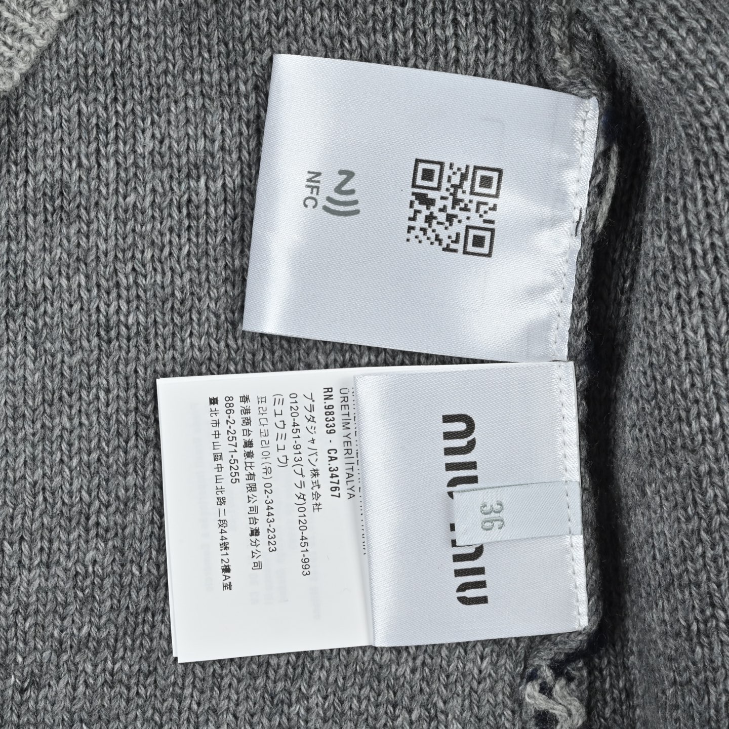 MIU MIU 24FW MIU灰白条纹开衫外套 灰黑条纹