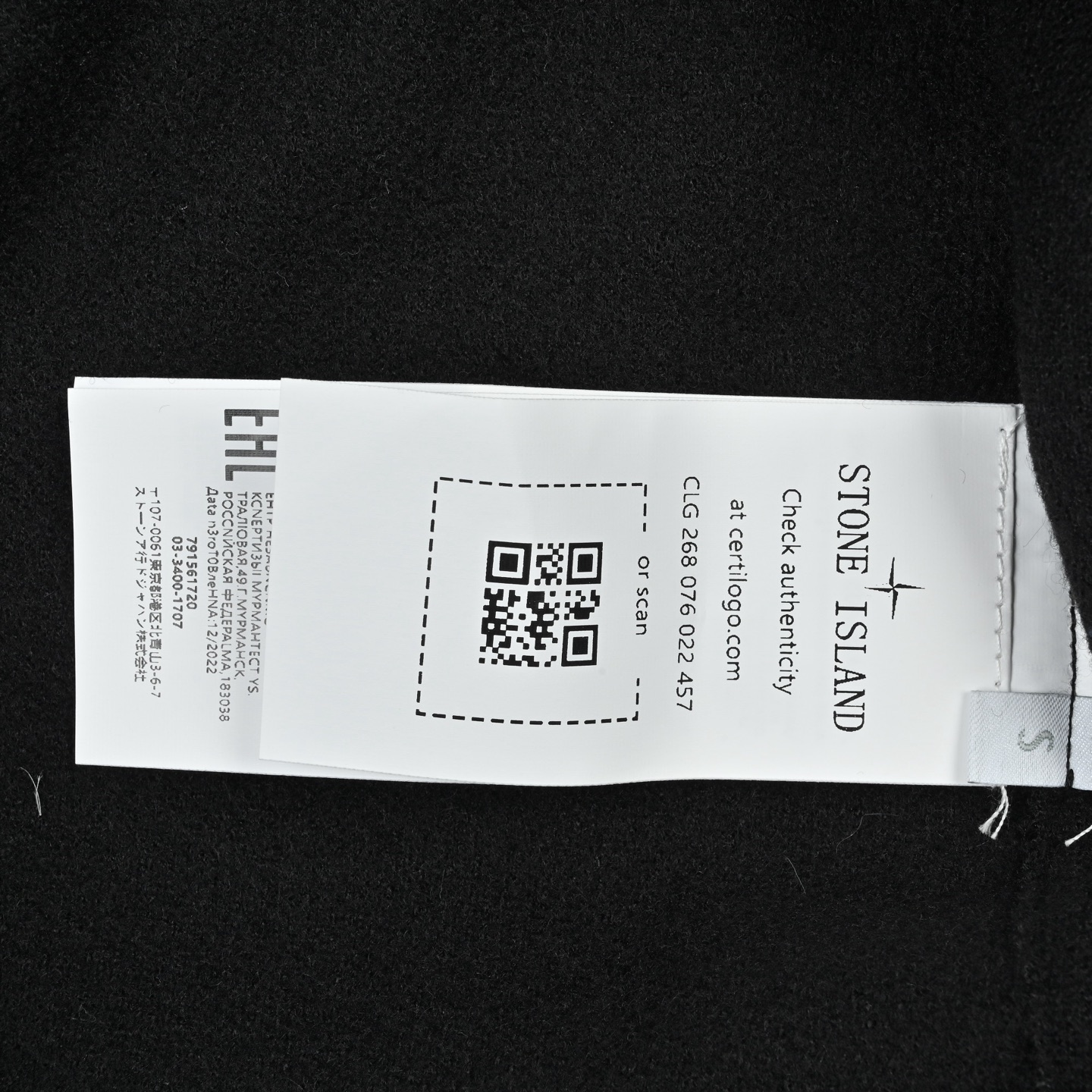 Stone Island 石头岛灯芯绒毛呢黑夹克外套
