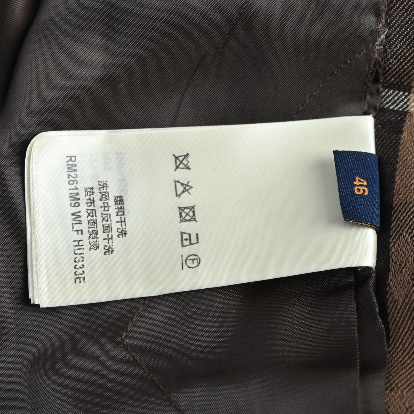 Louis Vuitton路易威登Monogram棕咖拉帽格纹连帽夹克外套