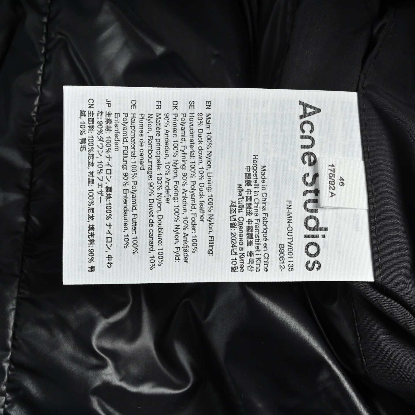 AcneStudios 25Fw小标排骨羽绒马甲