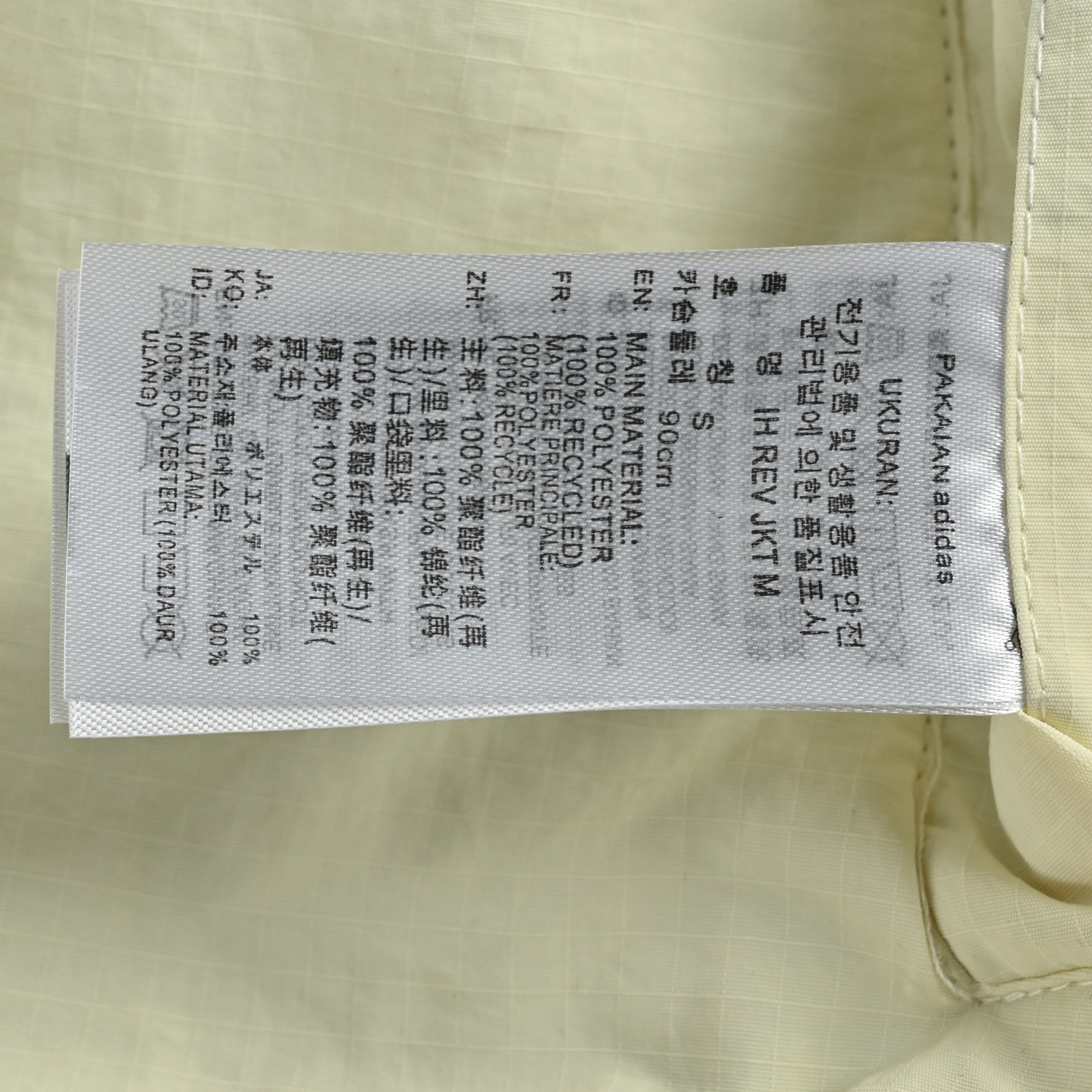 adidas originals TEAM REVERSIBLE PADDED 宽松保暖双面穿运动棉服-Chinese UA Cheap High Quatity Brand Clothes Bags handbags Sneakers wholesale wholesaler seller from China Factory suppliers Fashion Clothing Shoes best Quality Beautiful Price adidas originals TEAM REVERSIBLE PADDED 宽松保暖双面穿运动棉服