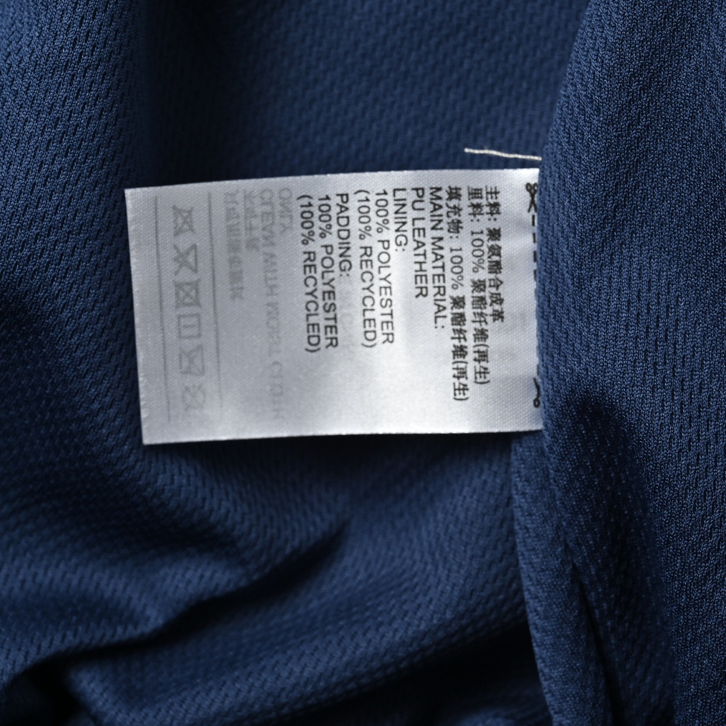 adidas 阿迪达斯 三叶草新中式麂皮唐装外套-Chinese UA Cheap High Quatity Brand Clothes Bags handbags Sneakers wholesale wholesaler seller from China Factory suppliers Fashion Clothing Shoes best Quality Beautiful Price adidas 阿迪达斯 三叶草新中式麂皮唐装外套