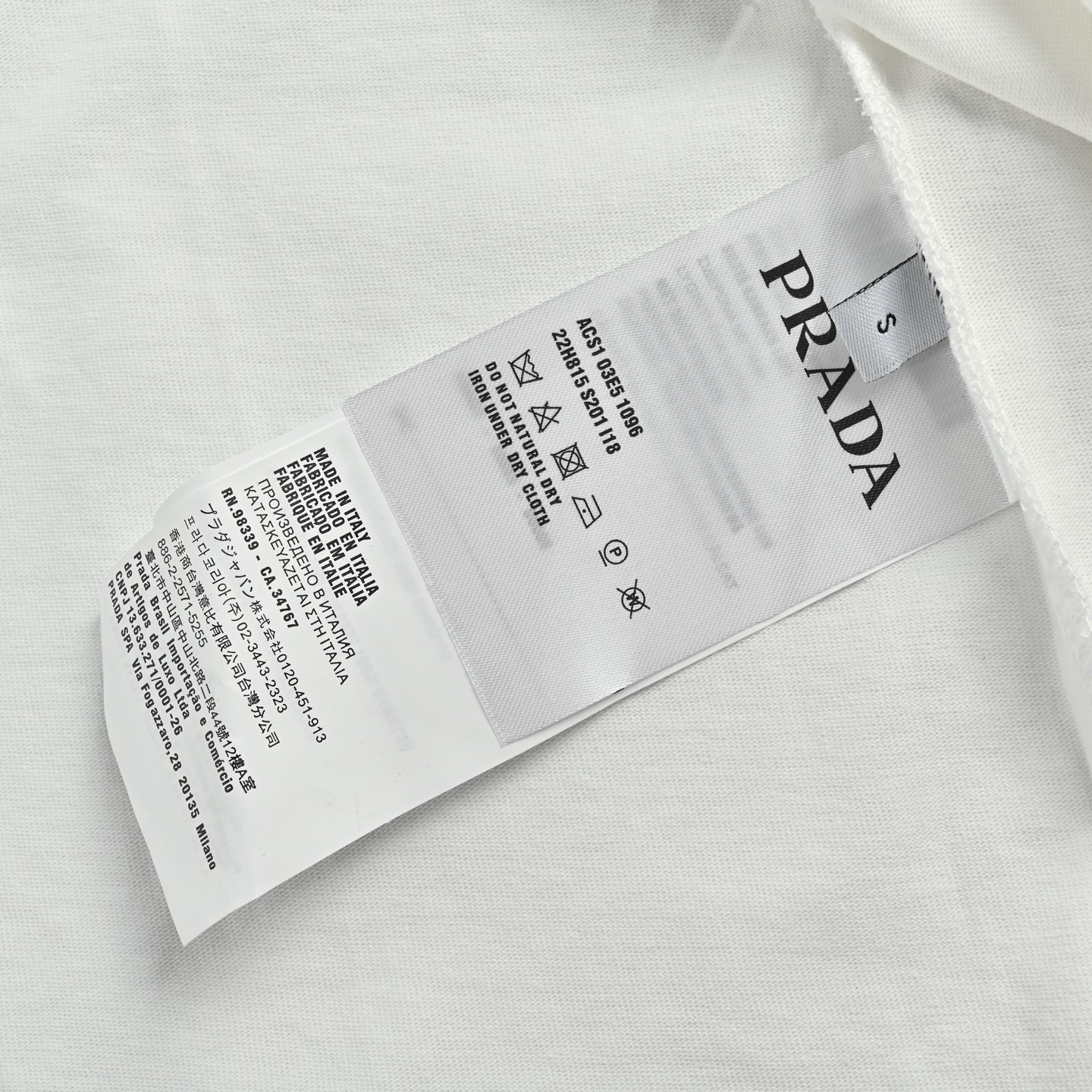 Prada/普拉达 三角标字母硅胶印花短袖