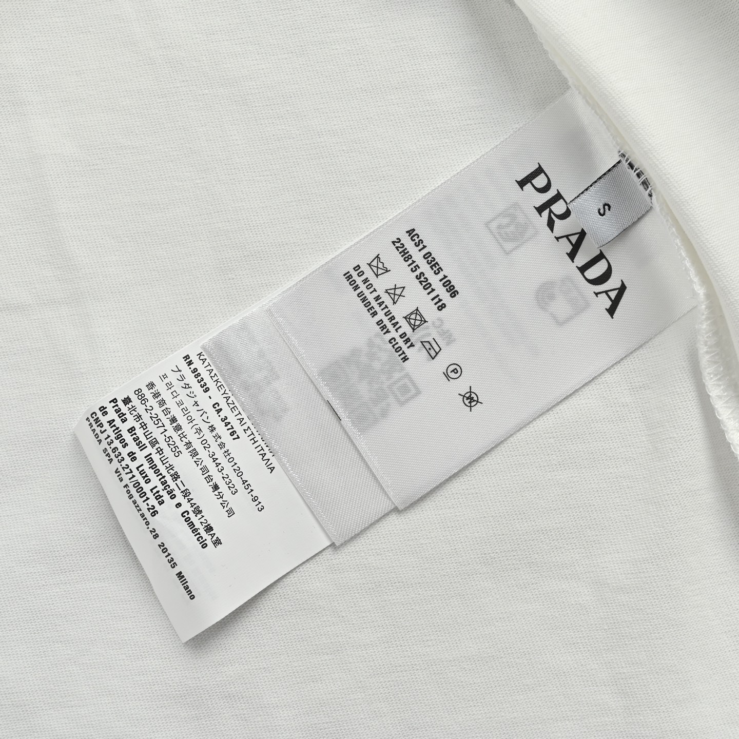 Prada/普拉达 25ss 领口贴牌三角标短袖 Prada/普拉达 25ss 领口贴牌三角标短袖