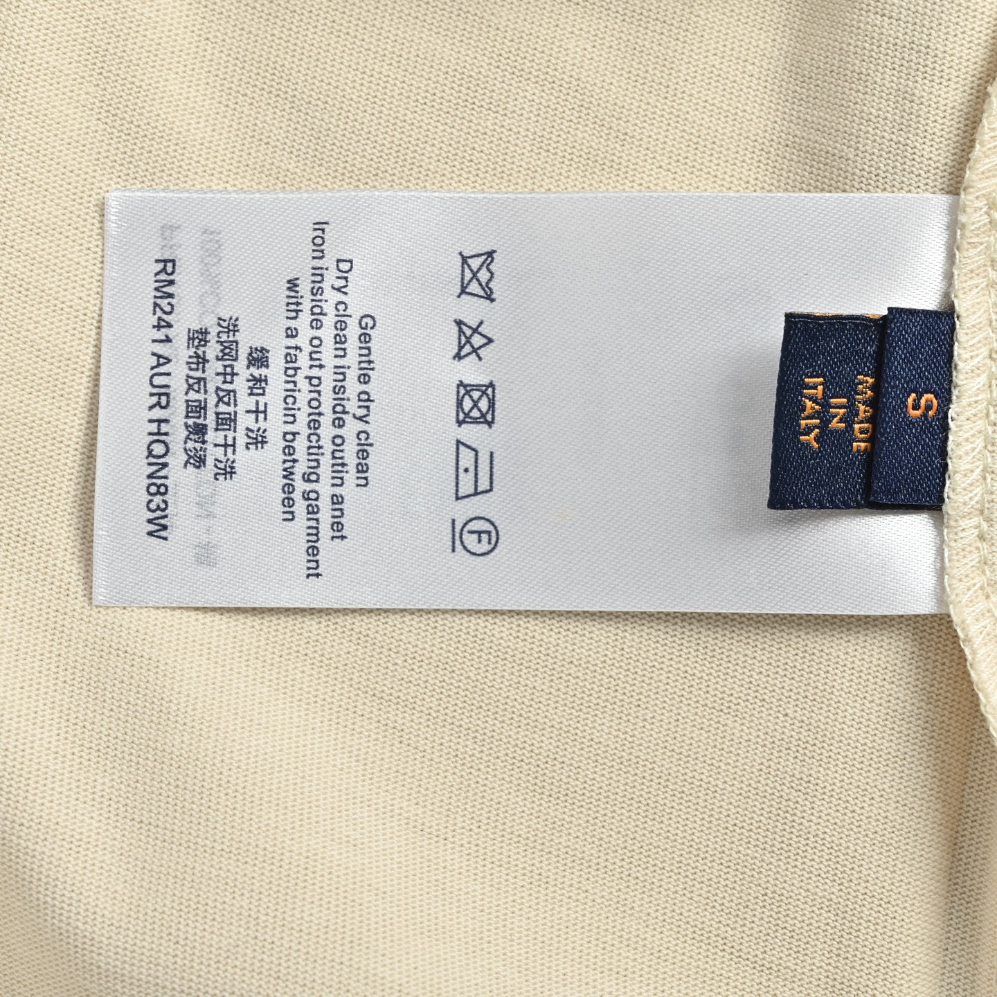 Louis Vuitton 路易威登 满印渐变老花短袖-Chinese UA Cheap High Quatity Brand Clothes Bags handbags Sneakers wholesale wholesaler seller from China Factory suppliers Fashion Clothing Shoes best Quality Beautiful Price Louis Vuitton 路易威登 满印渐变老花短袖