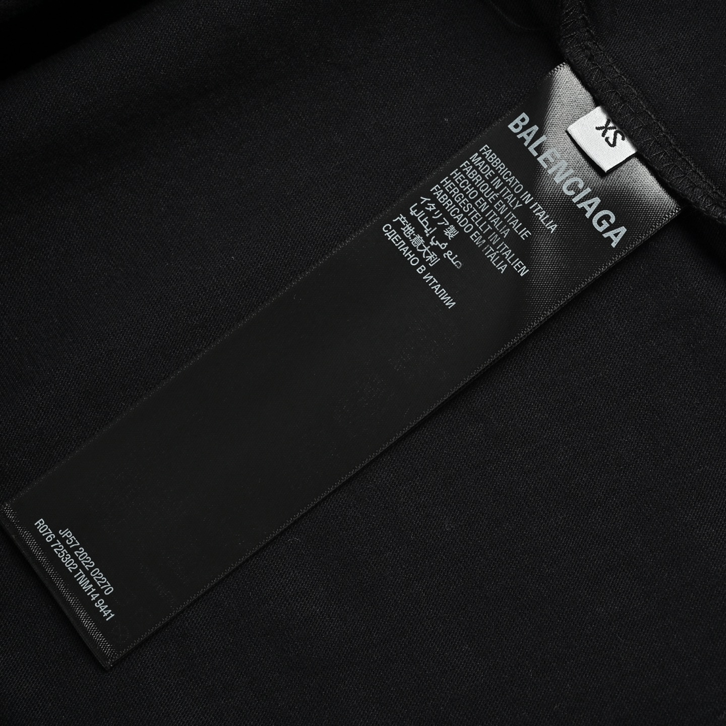 Balenciaga 巴黎世家 25ss 城市夜景限定印花背心短袖 Balenciaga 巴黎世家 25ss 城市夜景限定印花背心短袖