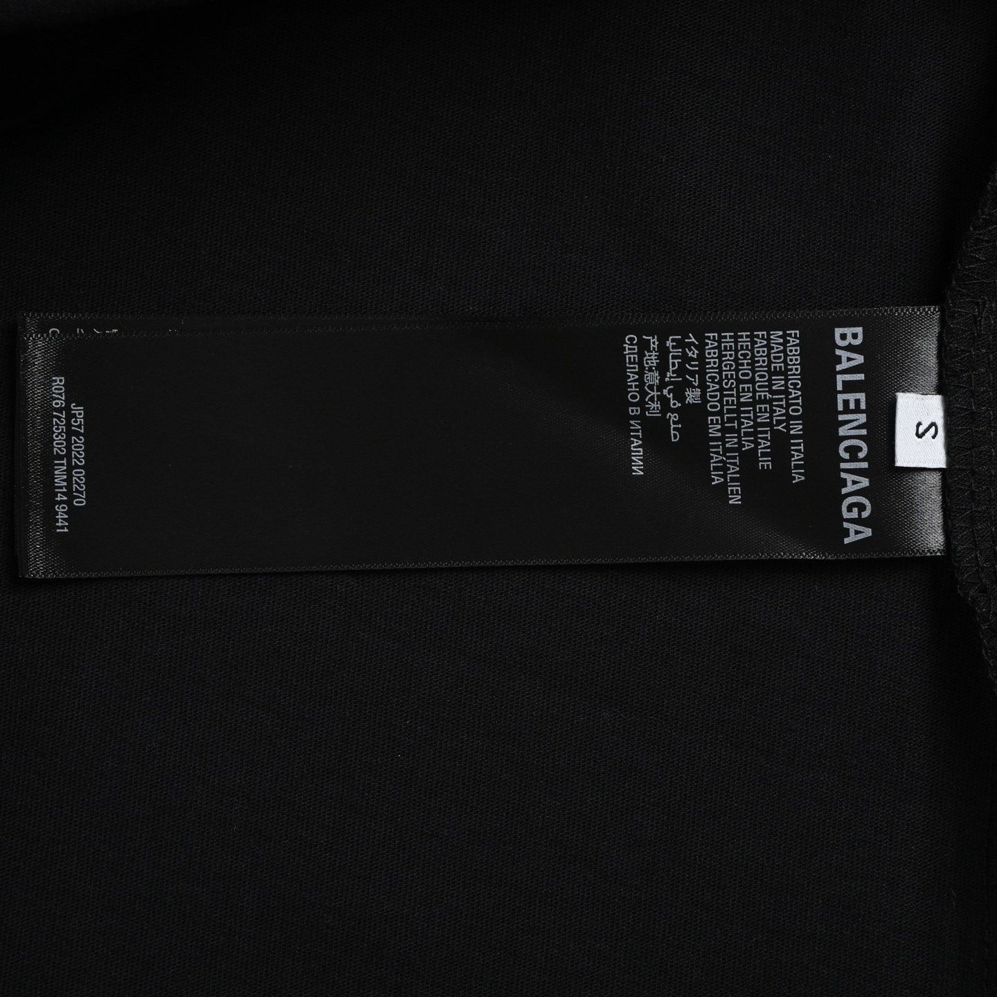 Balenciaga 巴黎世家 25ss 城市夜景印花短袖 Balenciaga 巴黎世家 25ss 城市夜景印花短袖