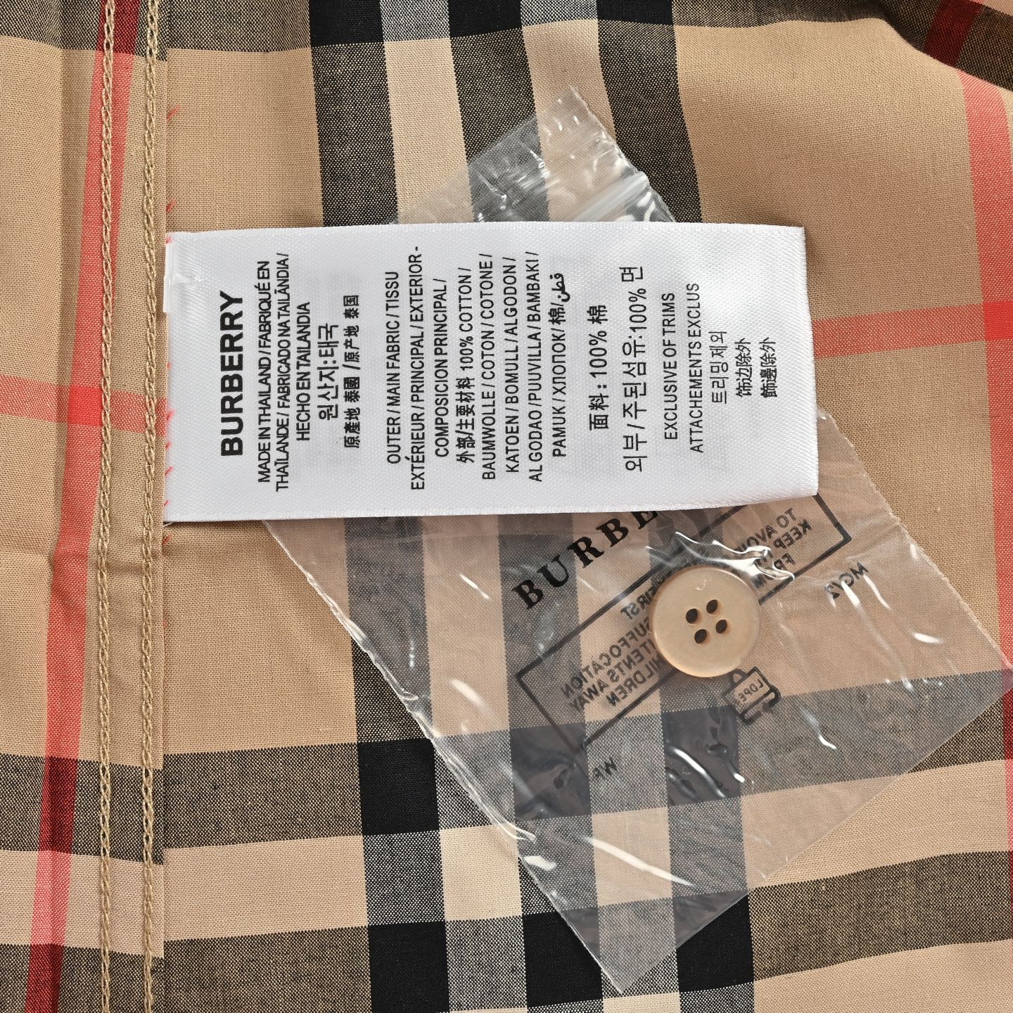 Burberry 巴宝莉 经典格纹衬衫短袖 男士新款斜格纹棉绸府短袖衬衫