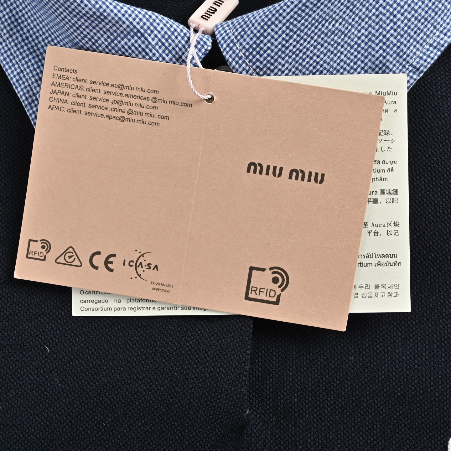 MIU MIU缪缪 蓝格领徽标短袖POLO衫 MIU MIU缪缪 蓝格领徽标短袖POLO衫