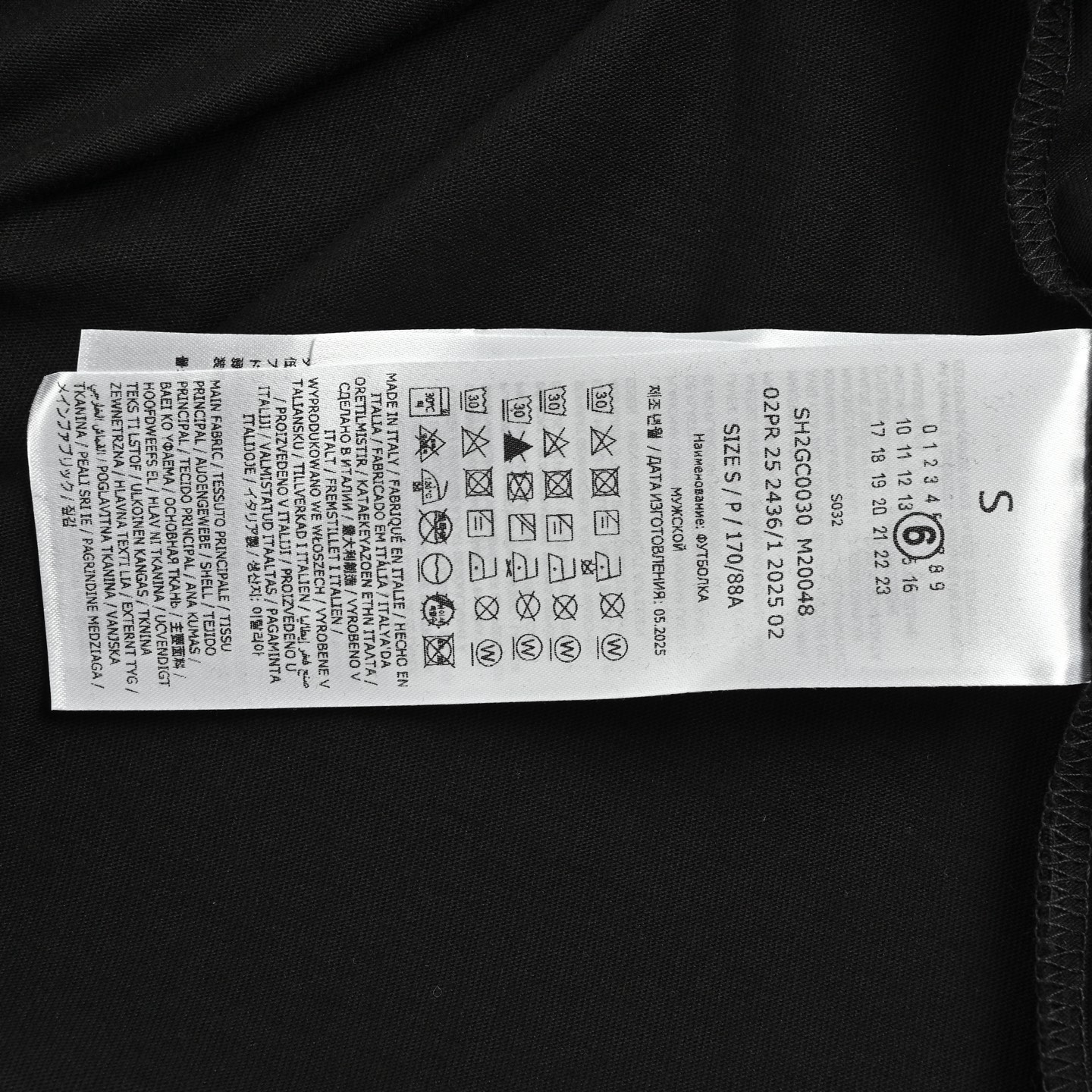 MM6MaisonMargiela|马吉拉胶带标签短袖-Chinese UA Cheap High Quatity Brand Clothes Bags handbags Sneakers wholesale wholesaler seller from China Factory suppliers Fashion Clothing Shoes best Quality Beautiful Price MM6MaisonMargiela|马吉拉胶带标签短袖