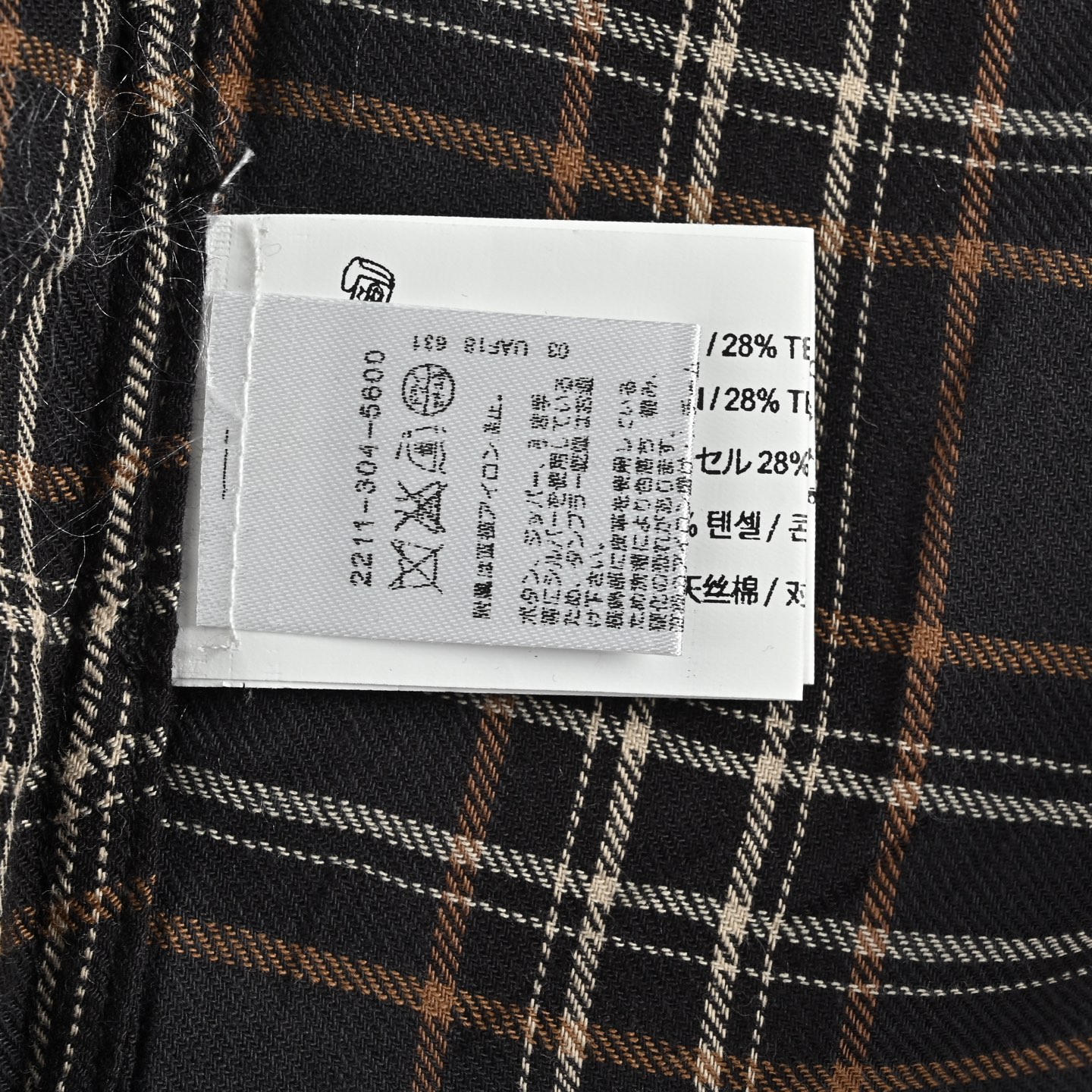 Chrome Hearts/克罗心 格纹宝剑拉链短袖衬衫-Chinese UA Cheap High Quatity Brand Clothes Bags handbags Sneakers wholesale wholesaler seller from China Factory suppliers Fashion Clothing Shoes best Quality Beautiful Price Chrome Hearts/克罗心 格纹宝剑拉链短袖衬衫