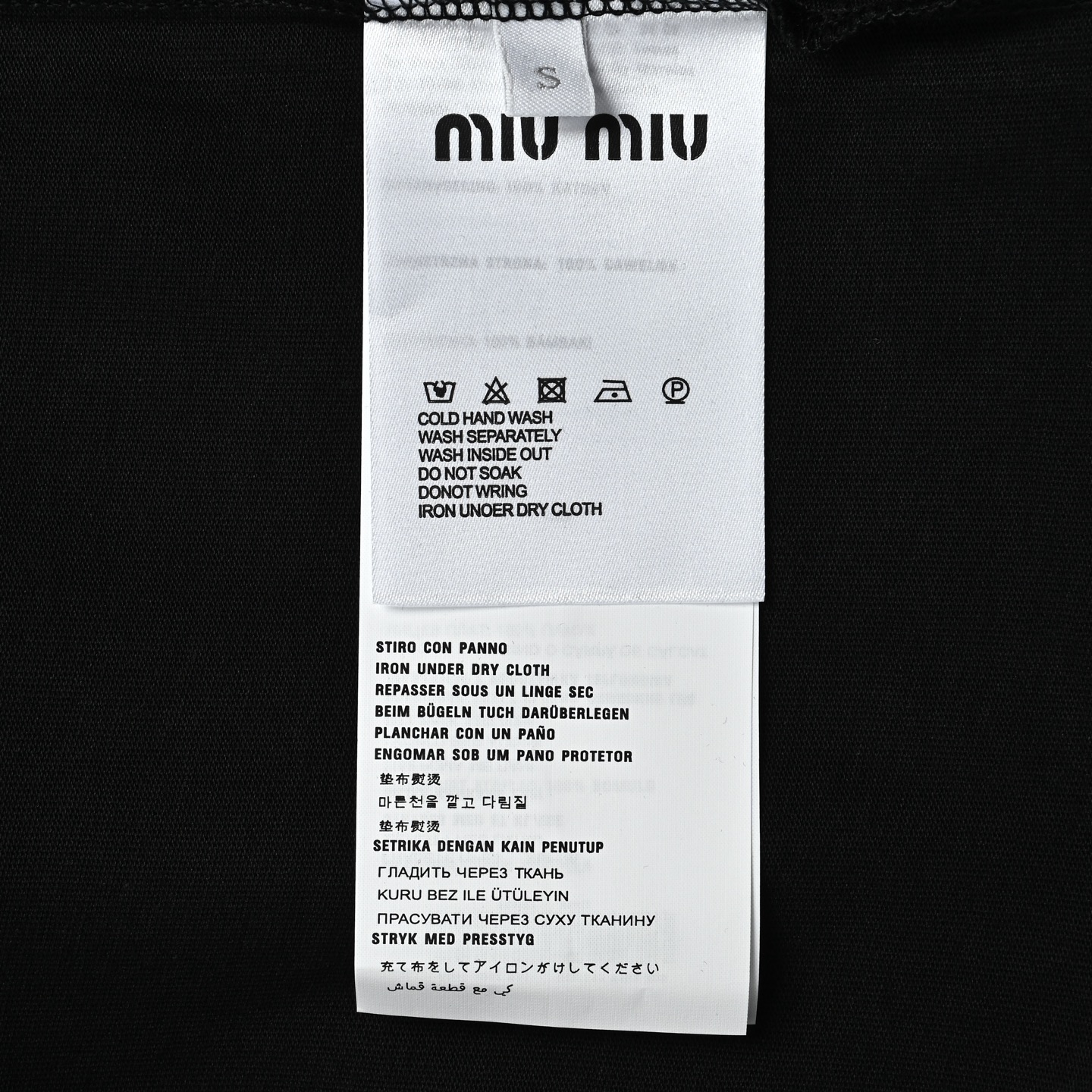 Miu Miu/缪缪 26ss经典硅胶字母印花短袖-Chinese UA Cheap High Quatity Brand Clothes Bags handbags Sneakers wholesale wholesaler seller from China Factory suppliers Fashion Clothing Shoes best Quality Beautiful Price Miu Miu/缪缪 26ss经典硅胶字母印花短袖