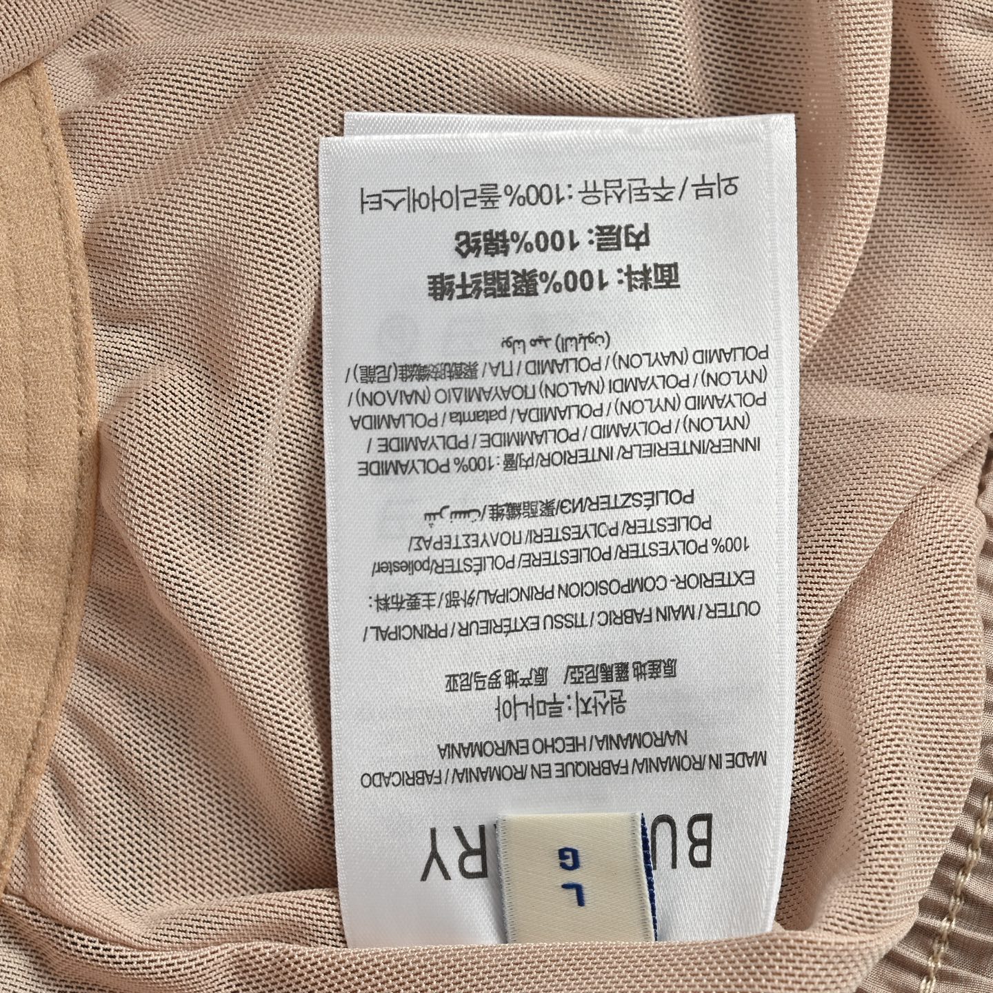 Burberry巴宝莉 渐变格纹沙滩短袖 Burberry经典格纹短裤