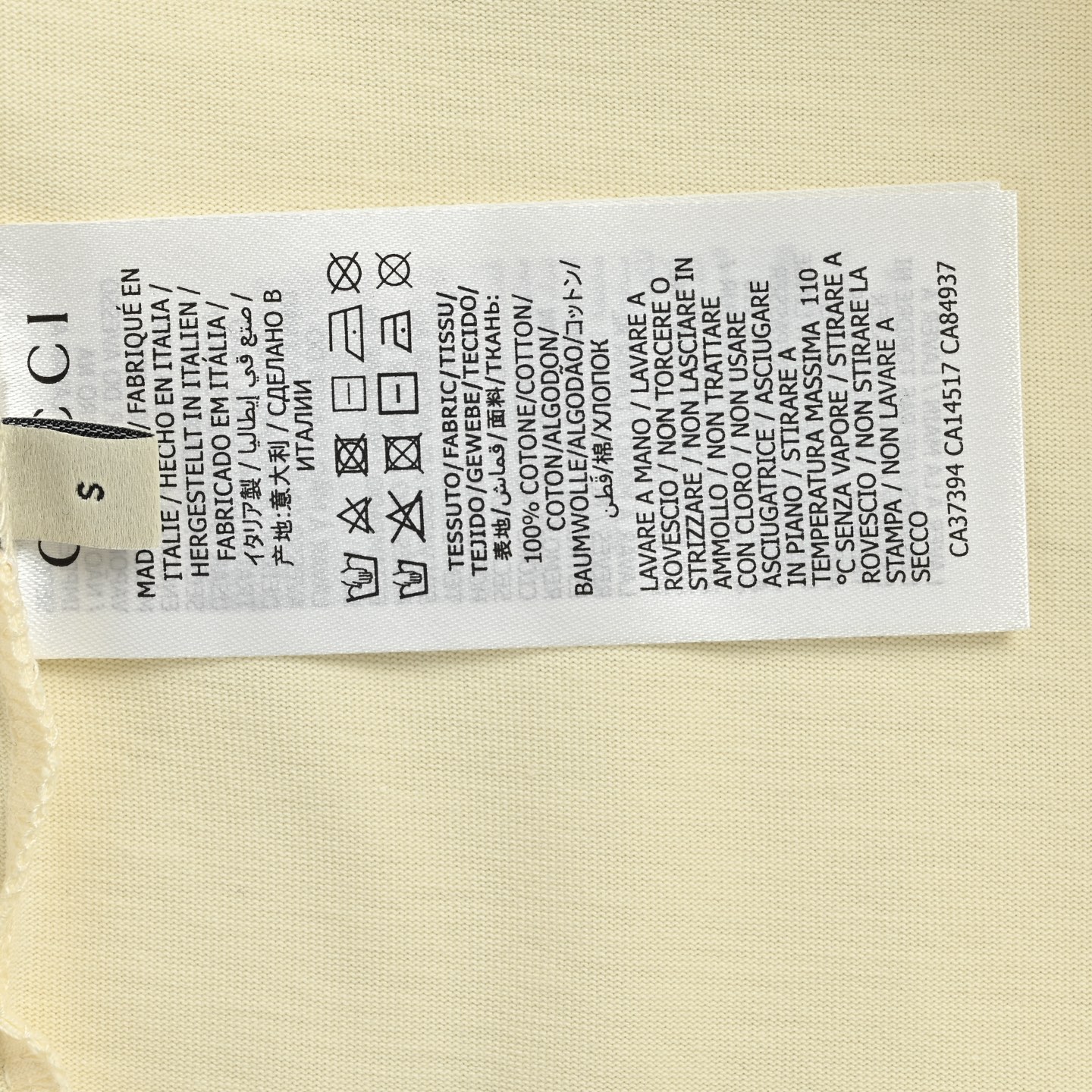 Gucci/古驰 26ss 趣味卡通系列短袖 Gucci新品 早春系列高克重短袖
