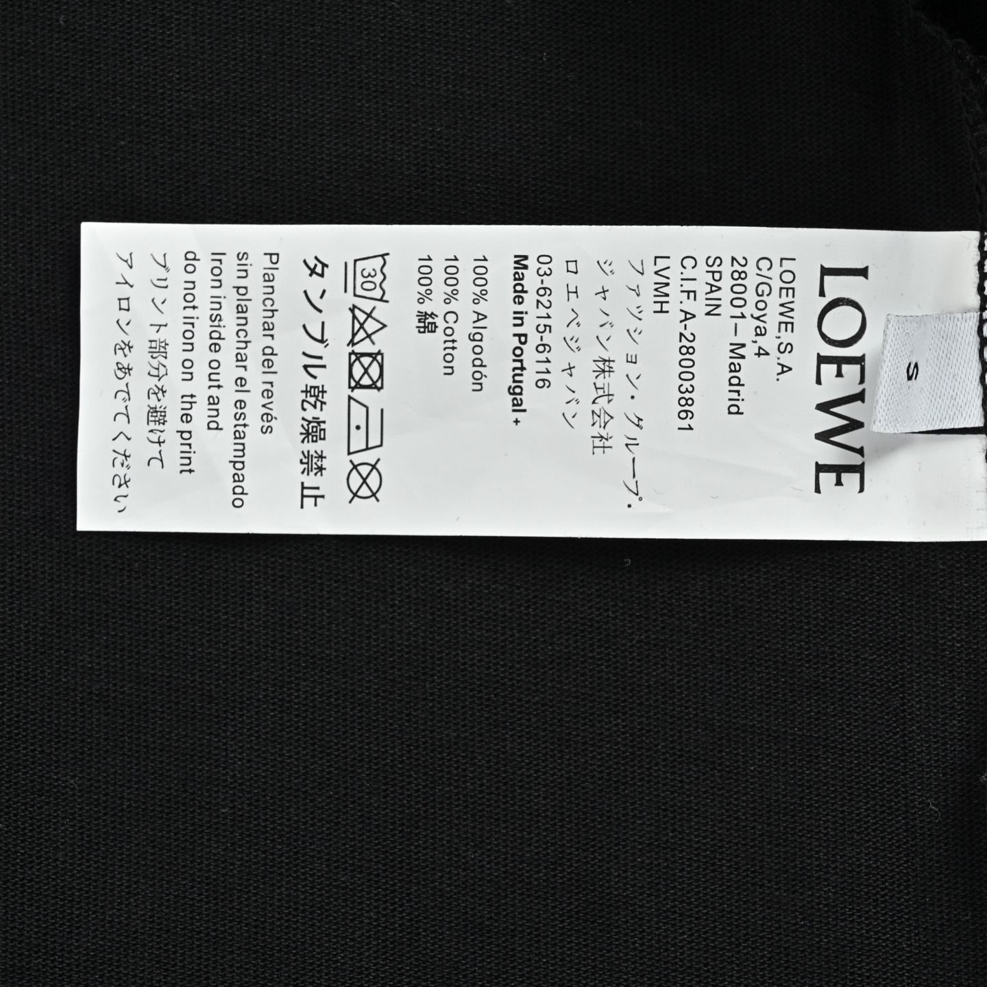 Loewe 罗意威 口袋字母logo刺绣短袖 Loewe 罗意威 口袋字母logo刺绣短袖