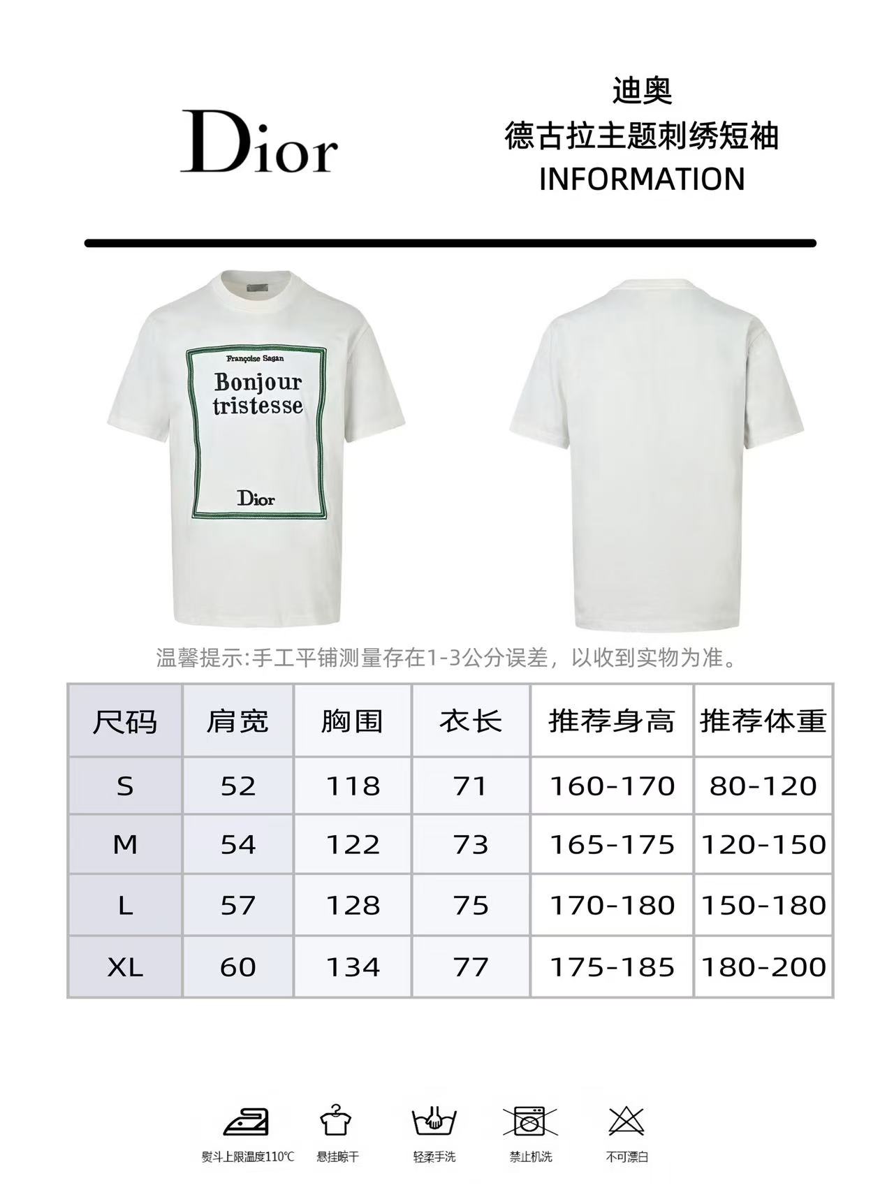 Dior/迪奥 26ss 德古拉主题刺绣短袖 Dior 2026春夏系列短袖T恤-Chinese UA Cheap High Quatity Brand Clothes Bags handbags Sneakers wholesale wholesaler seller from China Factory suppliers Fashion Clothing Shoes best Quality Beautiful Price Dior/迪奥 26ss 德古拉主题刺绣短袖 Dior 2026春夏系列短袖T恤