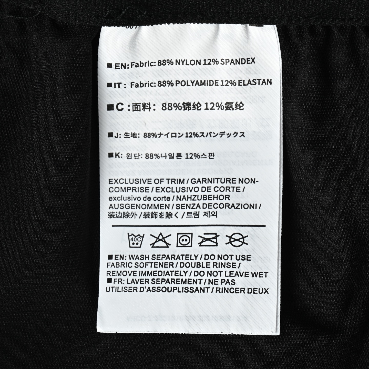 (黑色) On昂跑 品牌黑色运动长裤 On(瑞士运动品牌)黑色运动长裤-莆田鞋,莆田鞋货源,高仿鞋,高仿鞋货源,安福档口,莆田高仿鞋,莆田鞋批发,高仿鞋批发,莆田高仿运动鞋,高仿运动鞋,莆田运动鞋 (黑色) On昂跑 品牌黑色运动长裤 On(瑞士运动品牌)黑色运动长裤