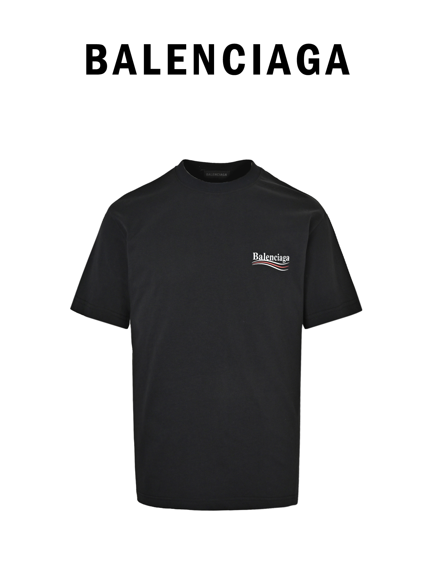 Balenciaga/巴黎世家 经典可乐波浪印花短袖