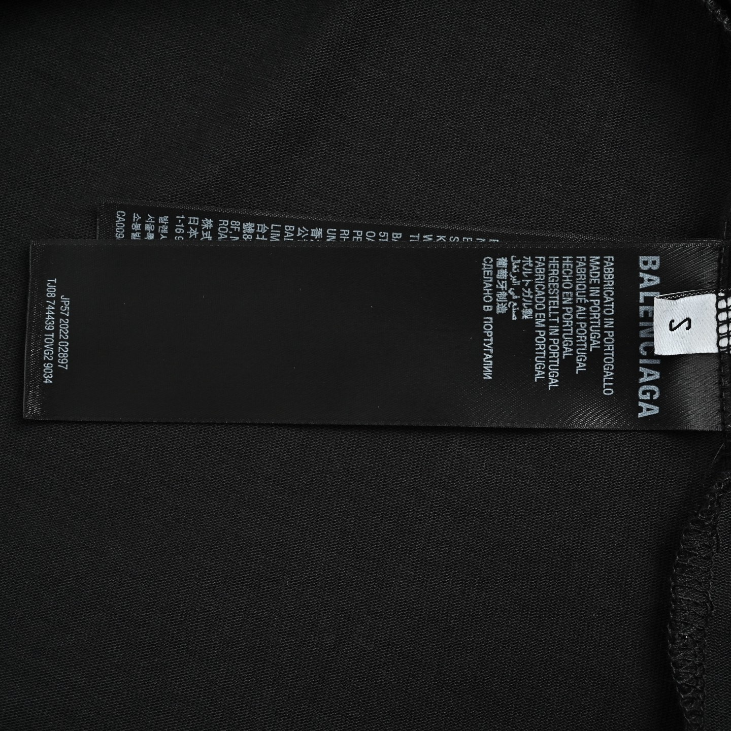 Balenciaga/巴黎世家 经典可乐波浪印花短袖