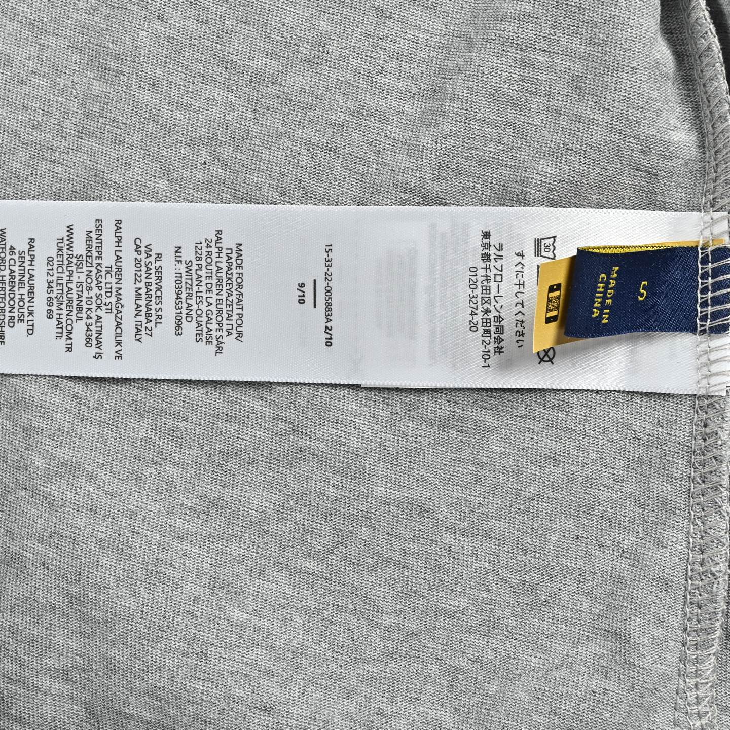Ralph Lauren/拉夫劳伦 大标logo刺绣圆领短袖-Chinese UA Cheap High Quatity Brand Clothes Bags handbags Sneakers wholesale wholesaler seller from China Factory suppliers Fashion Clothing Shoes best Quality Beautiful Price Ralph Lauren/拉夫劳伦 大标logo刺绣圆领短袖