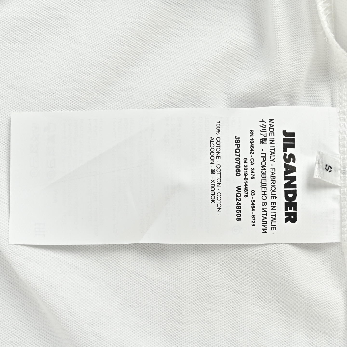 JIL SANDER 吉尔桑德 ss26秀款波光粼粼印花短袖T恤