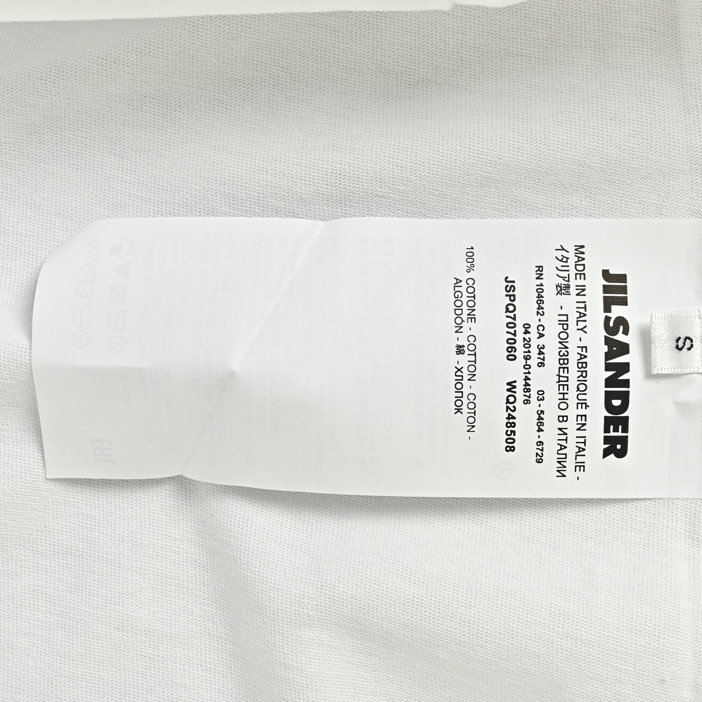 JIL SANDER 吉尔桑德 ss26蓝色天空印花短袖T恤-莆田鞋,莆田鞋货源,高仿鞋,高仿鞋货源,安福档口,莆田高仿鞋,莆田鞋批发,高仿鞋批发,莆田高仿运动鞋,高仿运动鞋,莆田运动鞋 JIL SANDER 吉尔桑德 ss26蓝色天空印花短袖T恤
