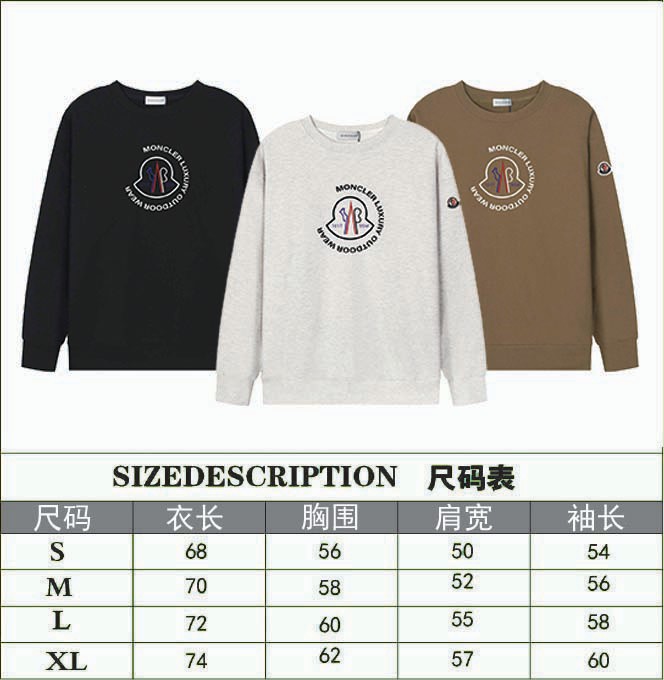 盟可睐 Moncler 高定典藏名品高定成衣时装外套连衣裙衬衫T恤 #F4FBC515 9