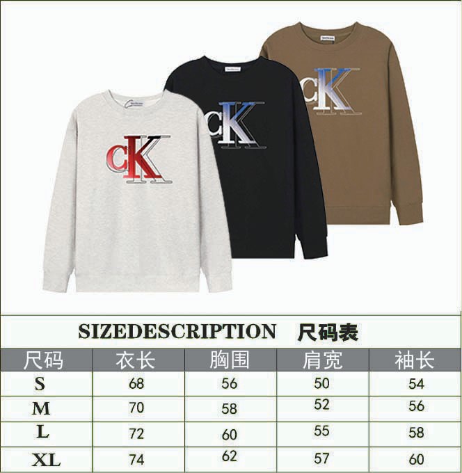 香奈儿 Chanel 高级成衣风衣外套及大衣服饰 #B2DF1334 9