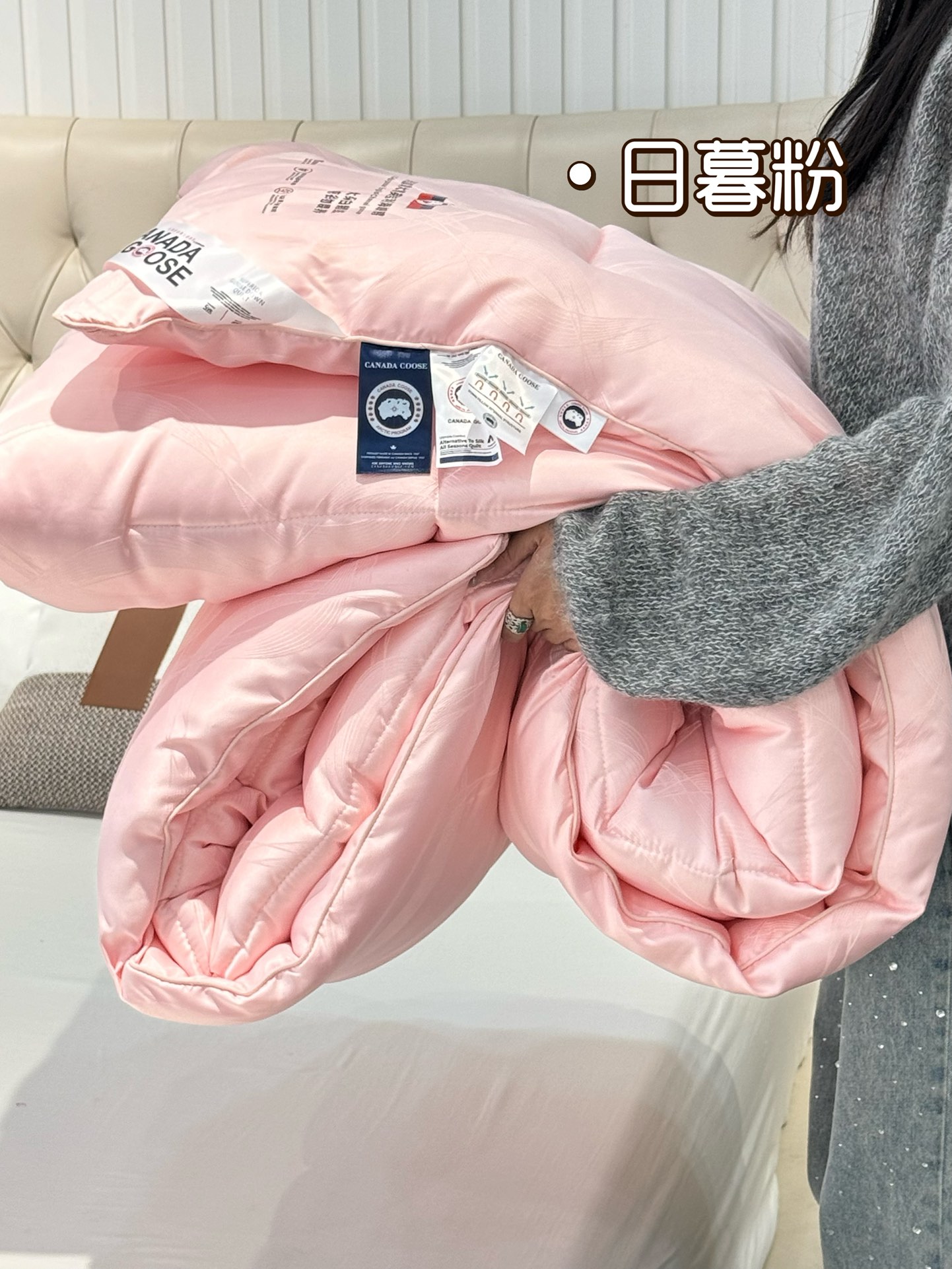 An essential blanket for this winter - Home&Textlile 2