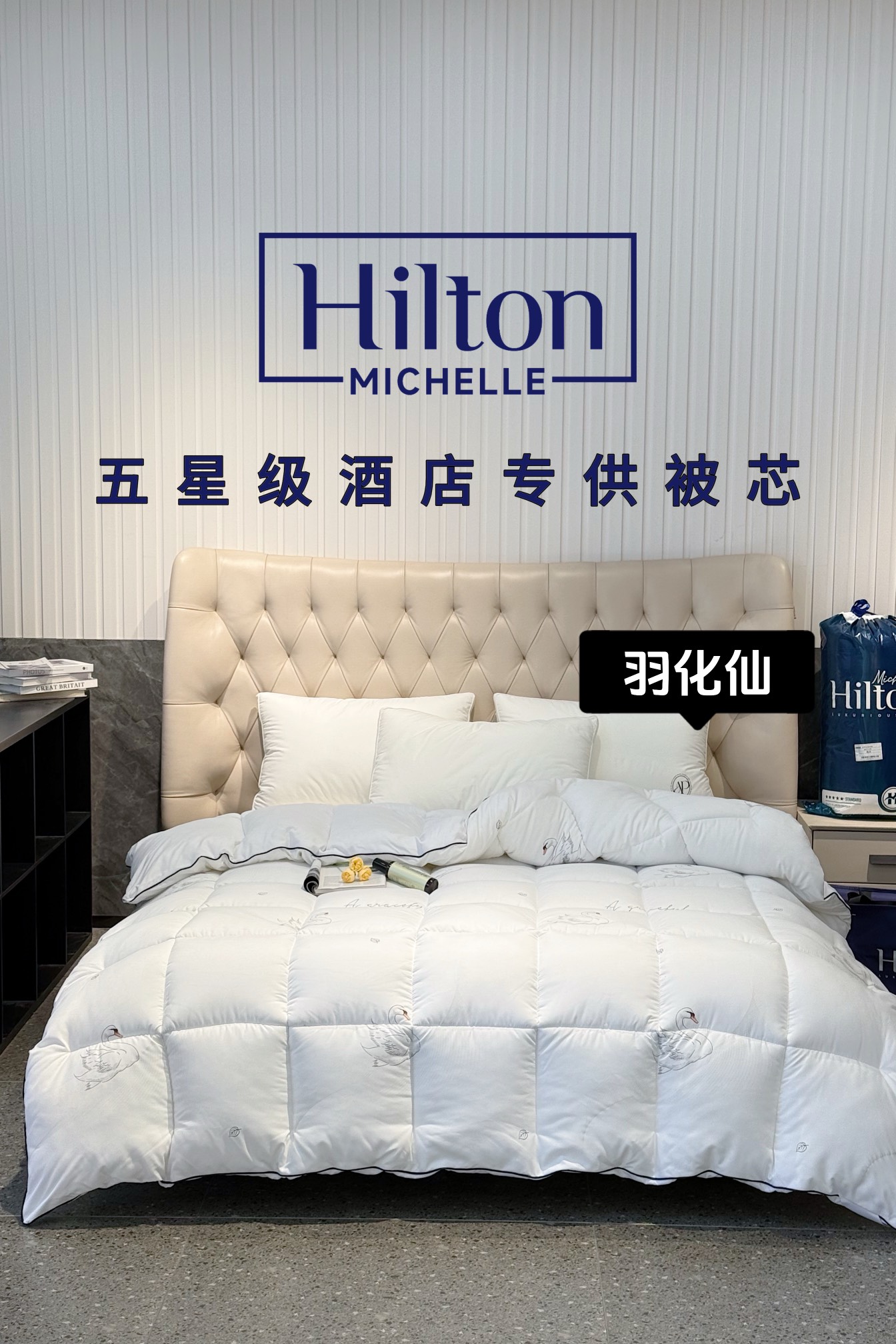 Luxury Hotel Collection Down Duvet - Comprehensive