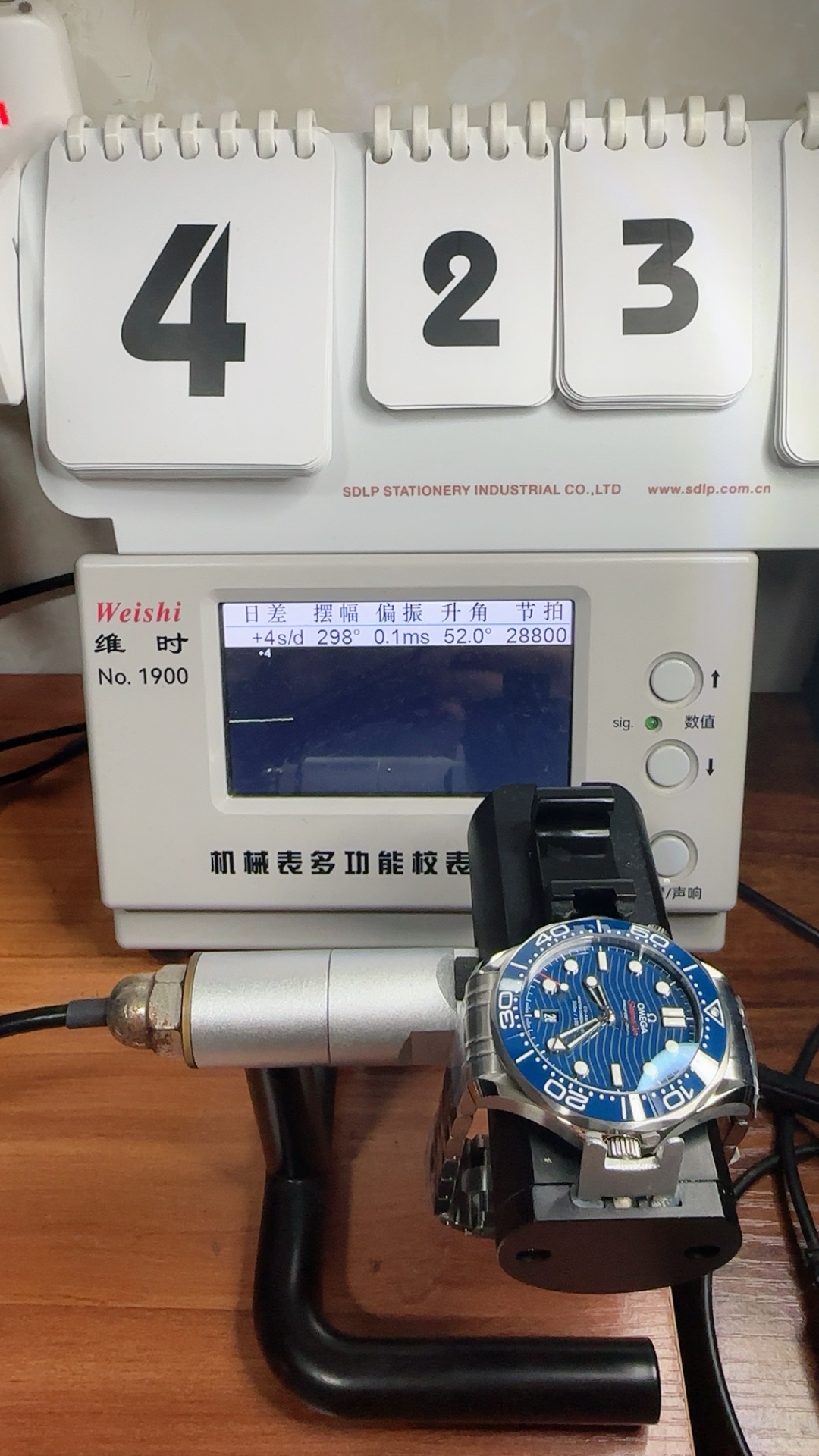 Vsf，海马300蓝，8800，
K983