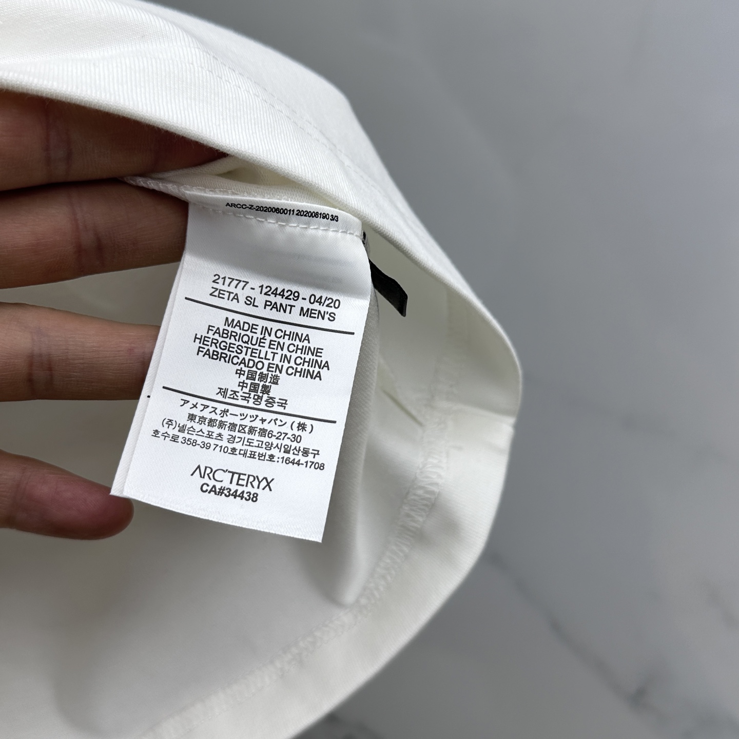 Arc'teryx Round Neck T-Shirt: Lightweight, Breathable, and Stylish for Everyday Wear 9 i1745777944675 8143 0 7