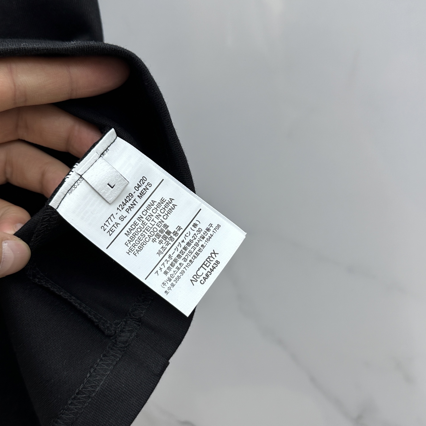 Arc'teryx 2062825FW Crew Neck T-Shirt - Lightweight, Breathable, and Durable 9 i1745777984817 8481 0 7